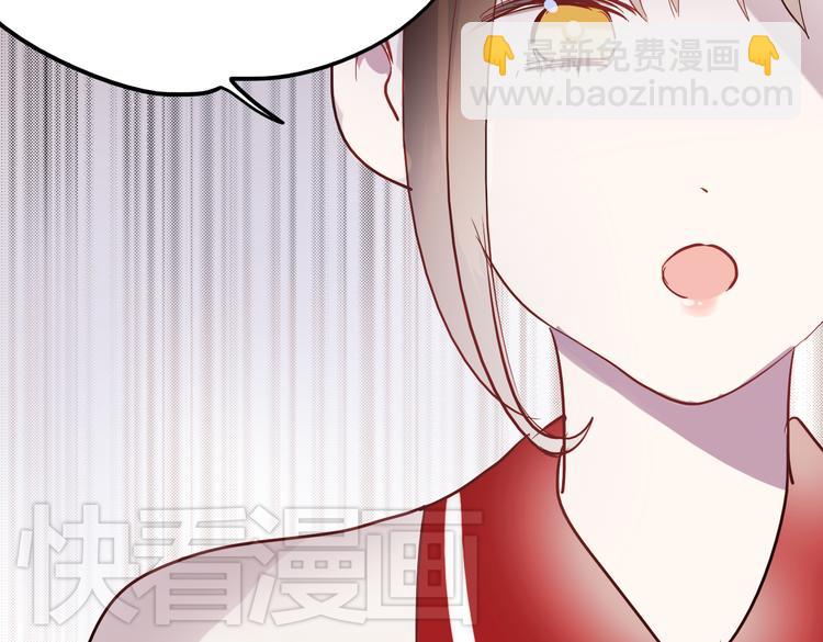 第13话 友情经得起流言(1/2)-第10话