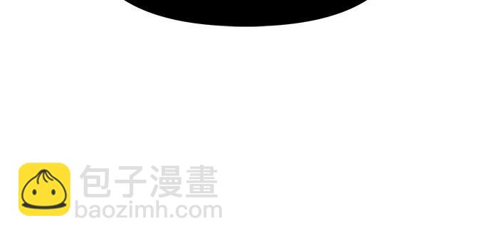 找回愛我的她 - 第24話(1/2) - 1
