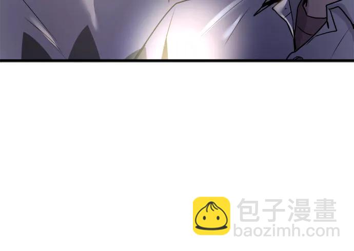 找回愛我的她 - 第28話(1/2) - 6