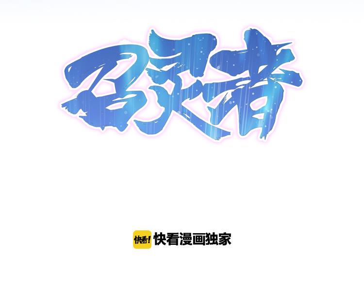 第1话 美女转校生2