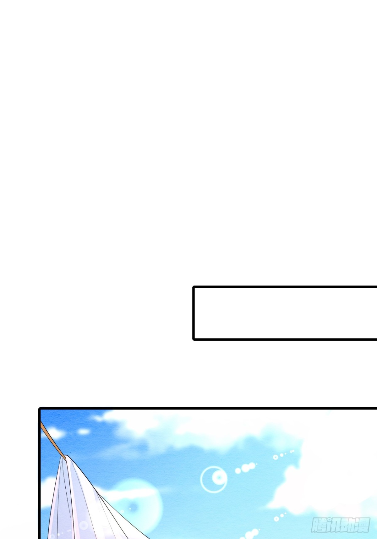 第11话(1/2)-第10话