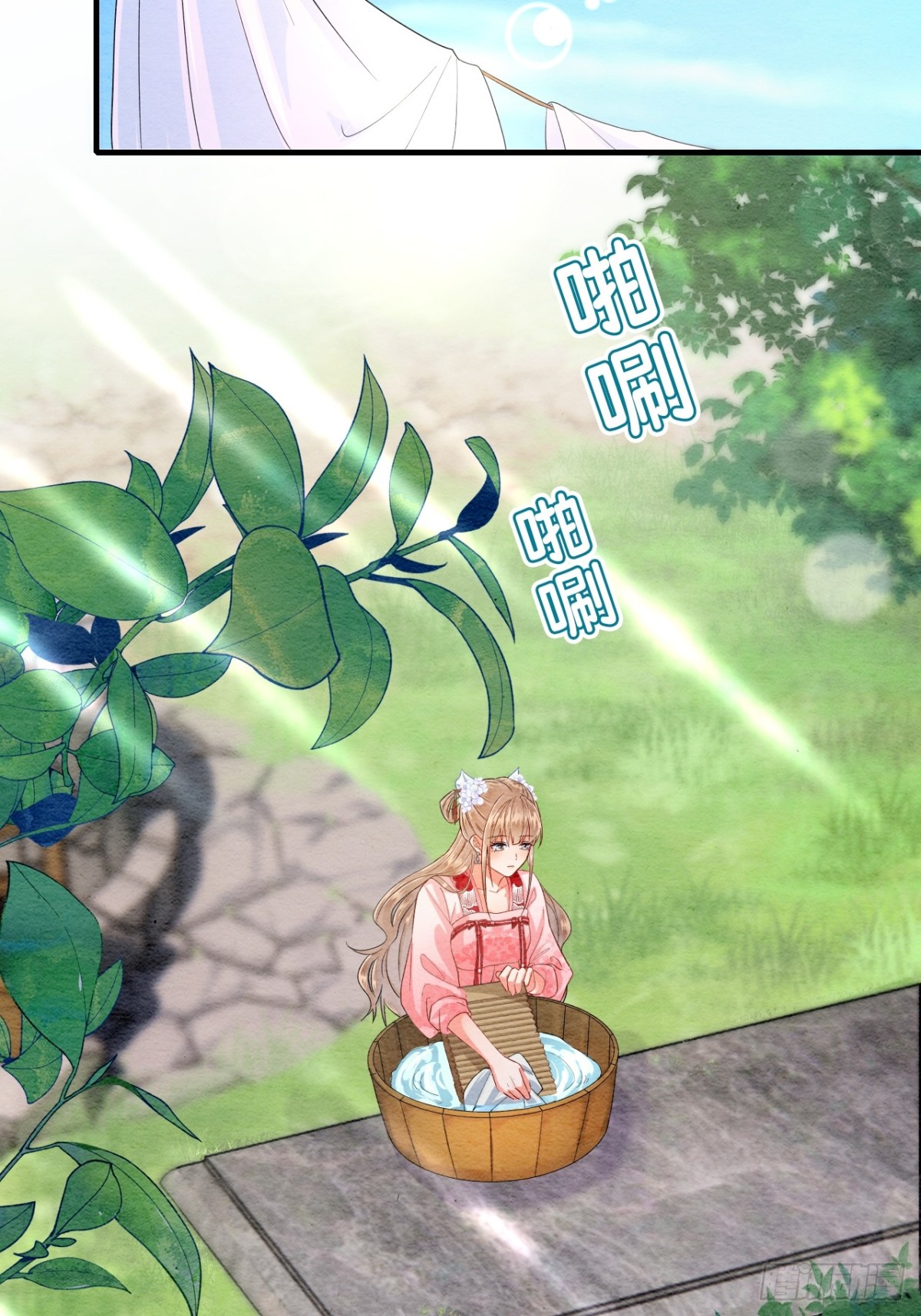 第11话(1/2)-第10话