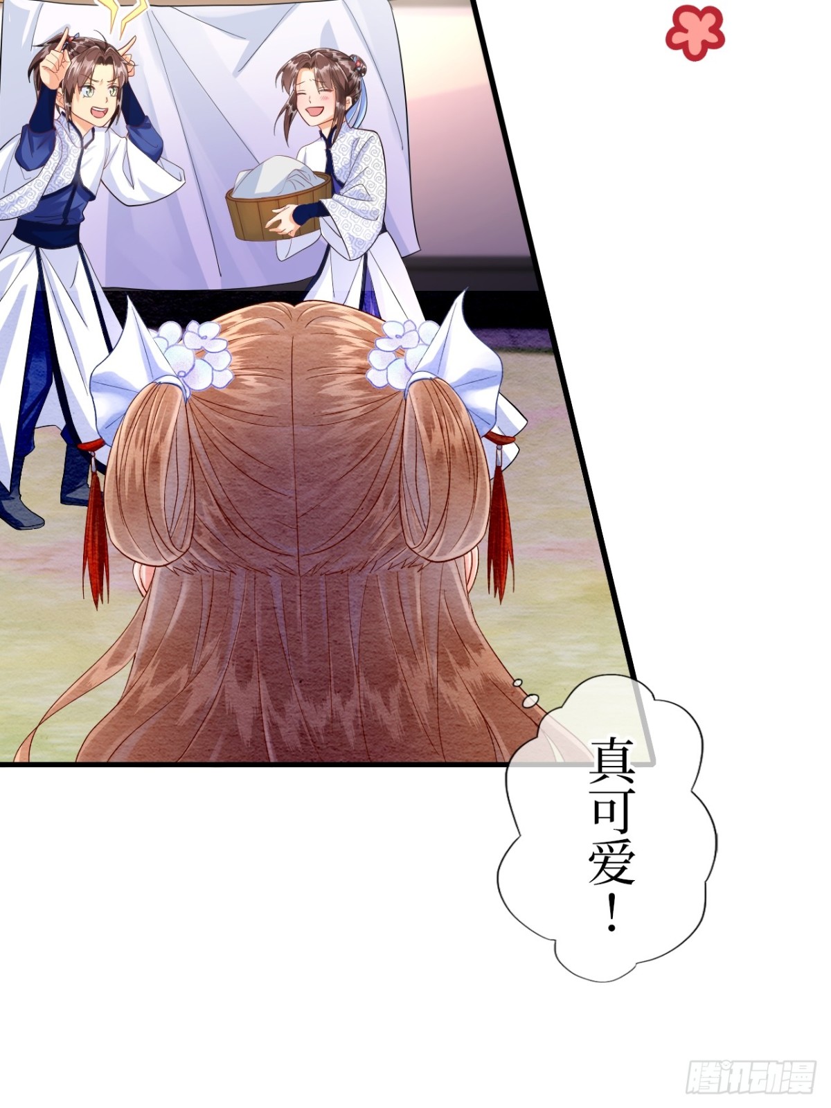 第11话(1/2)-第10话