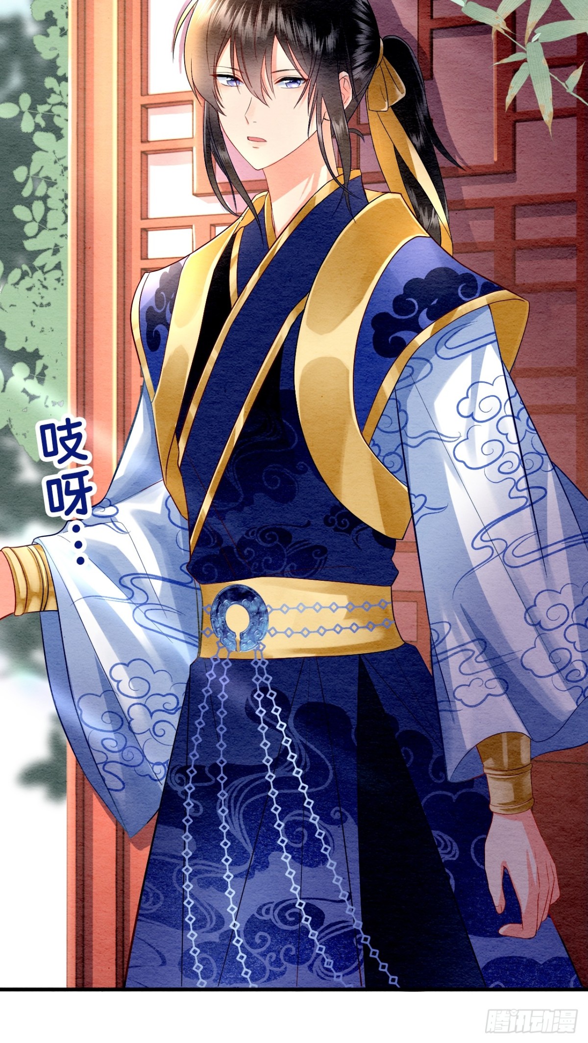 第13话(1/2)-第12话