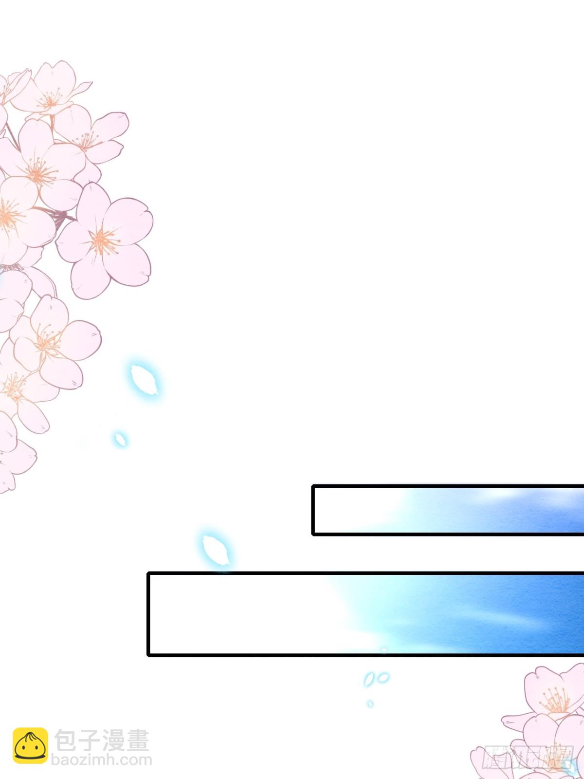 第13话(1/2)-第12话