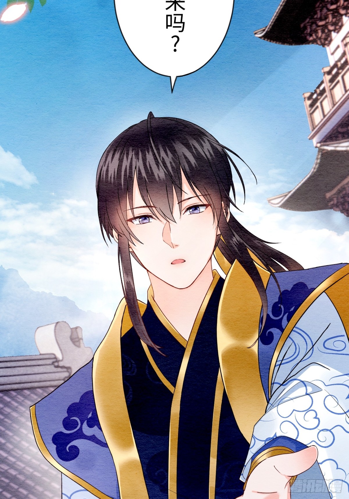 第15话(1/2)-第14话