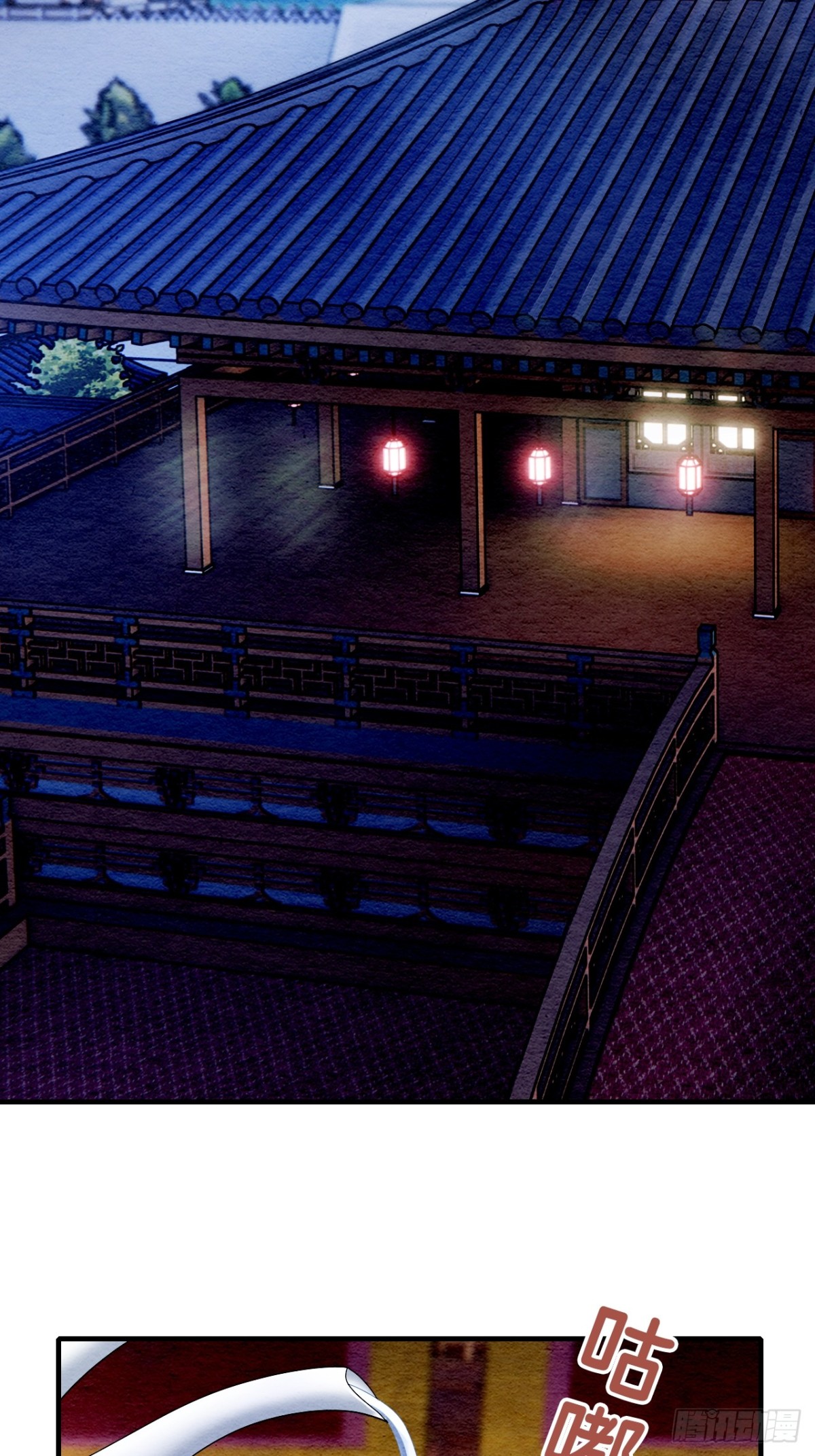 第15话(1/2)-第14话