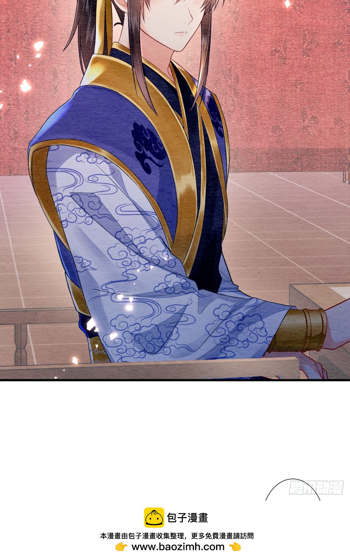 第15话(1/2)-第14话