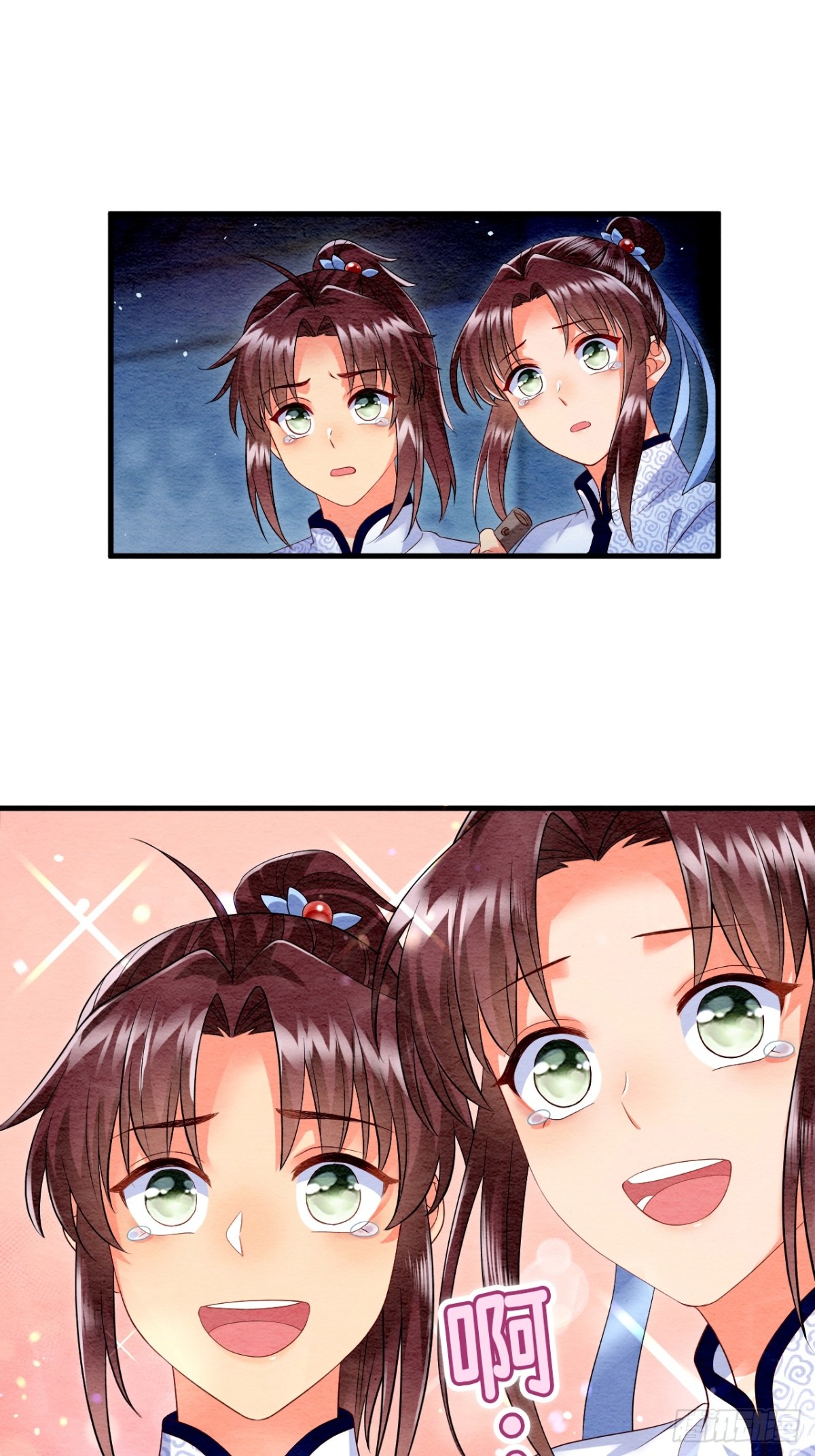 第19话(1/2)-第18话