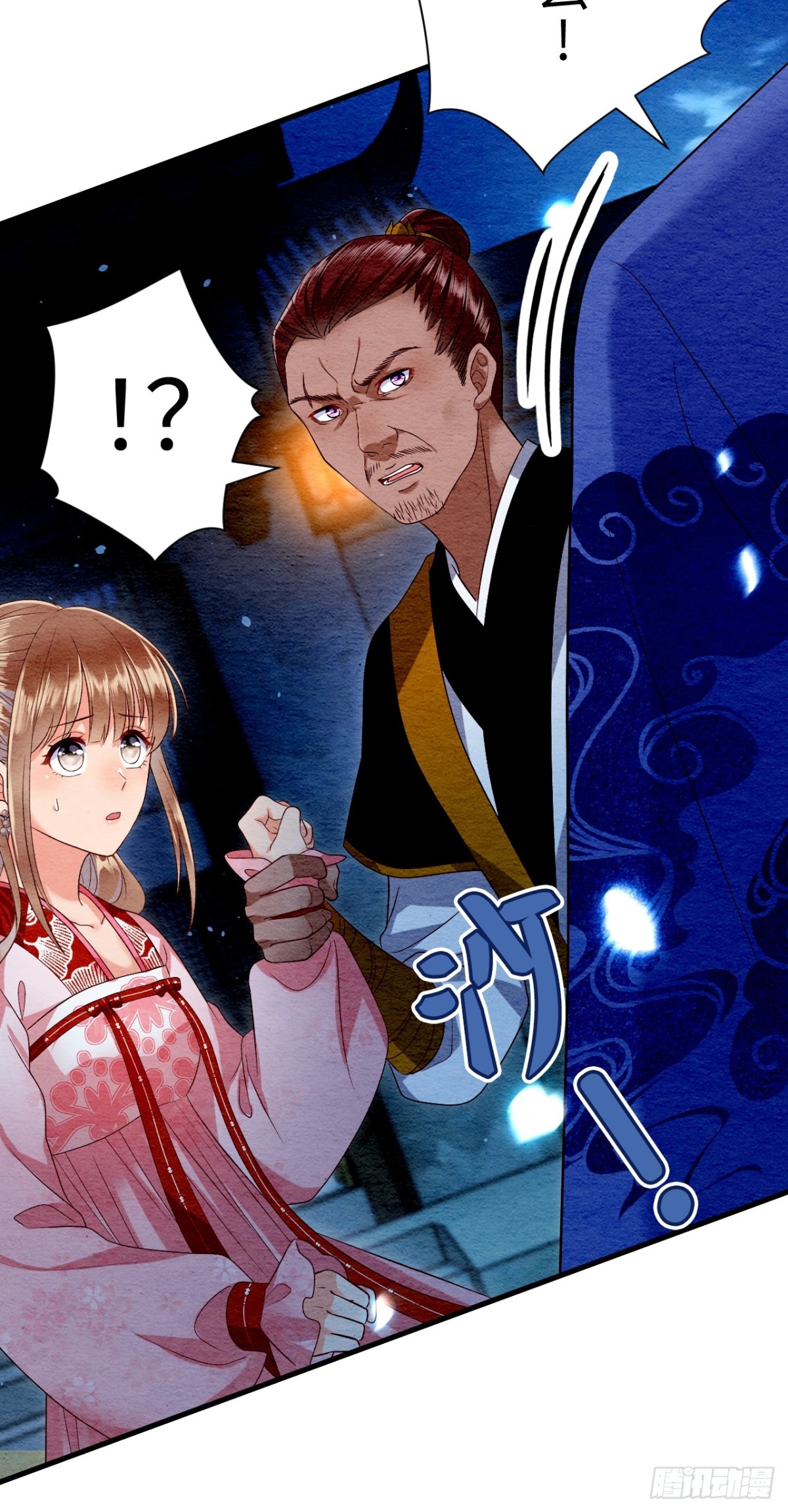 第19话(1/2)-第18话