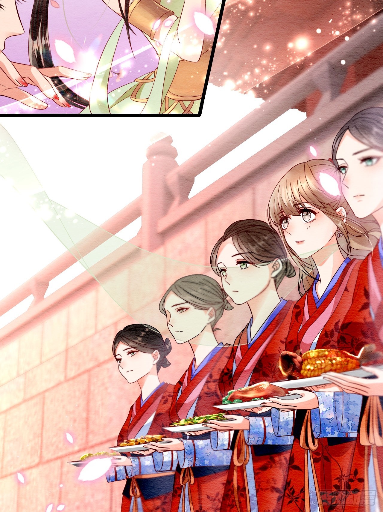 第3话(1/2)-第2话