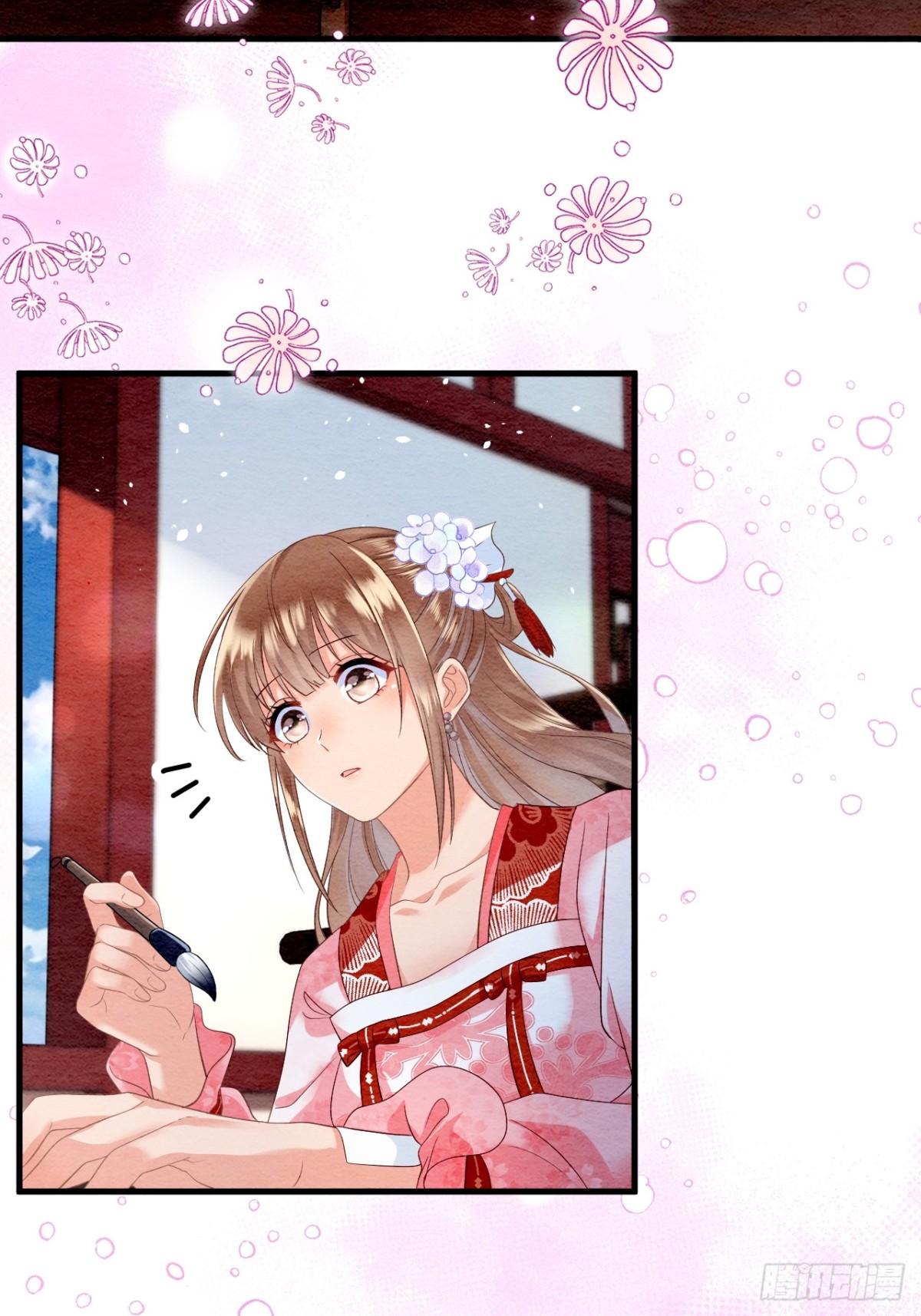 第21话(1/2)-第20话