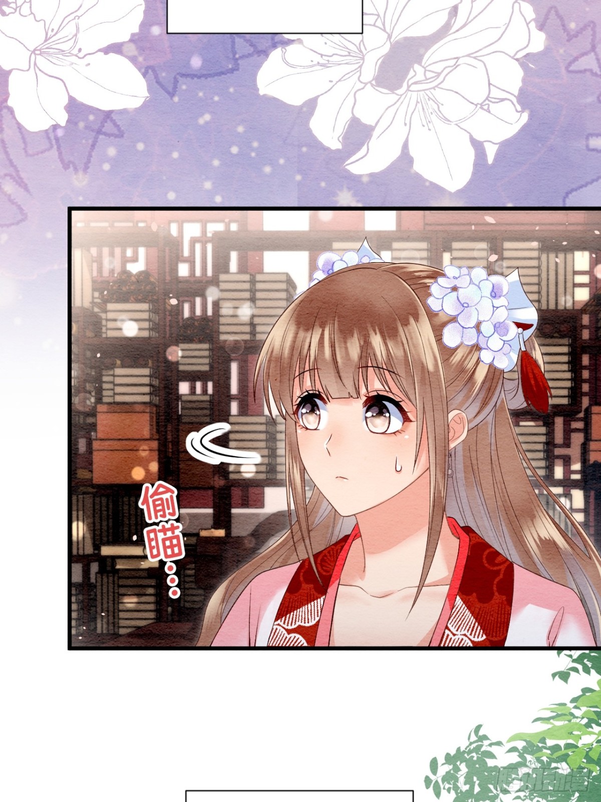 第21话(1/2)-第20话