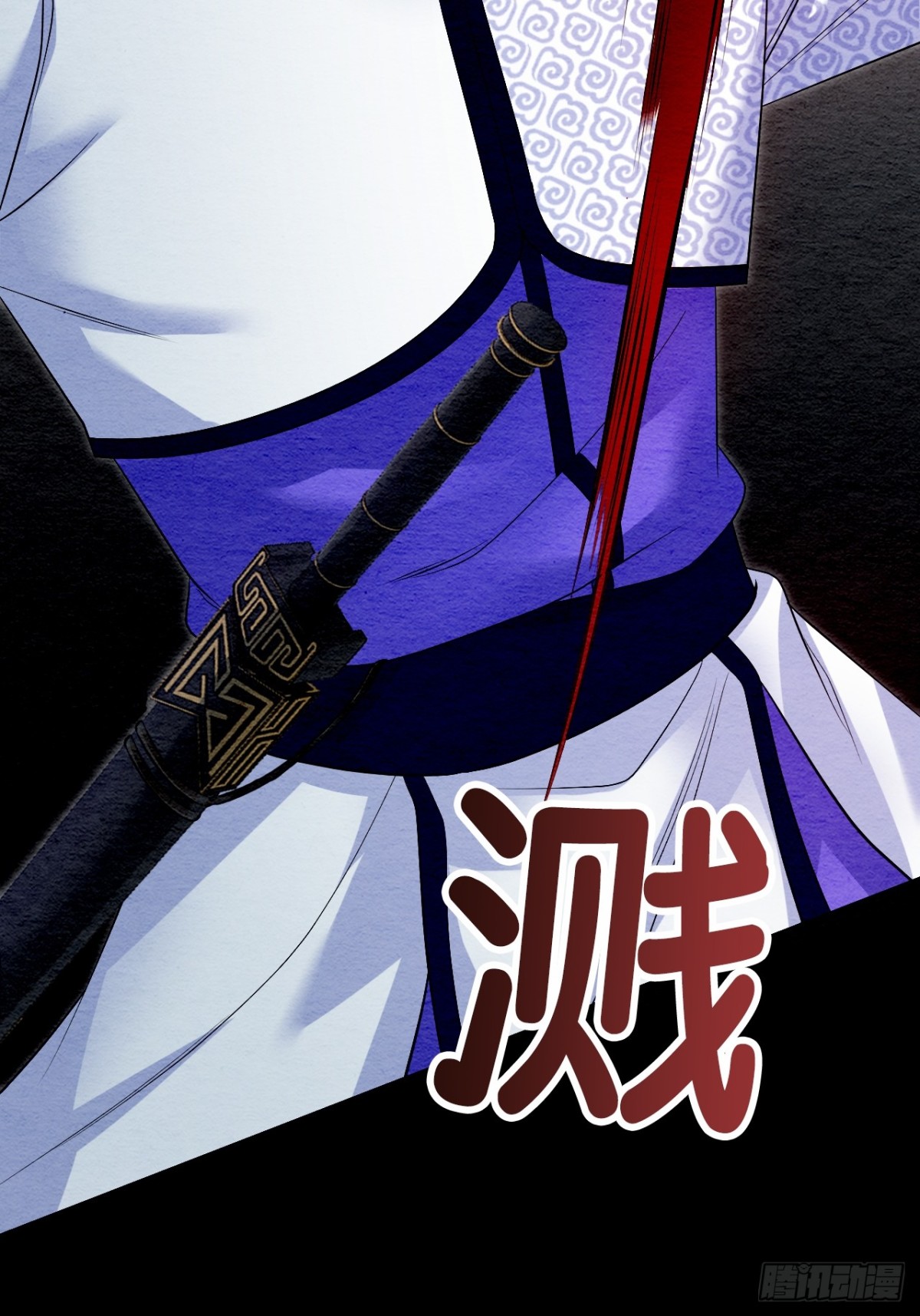 第23话(1/2)-第22话