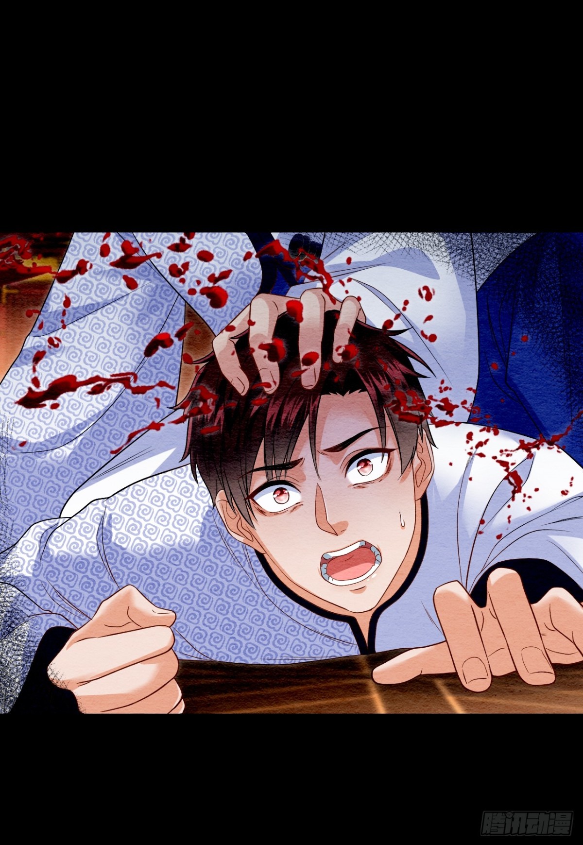 第23话(1/2)-第22话