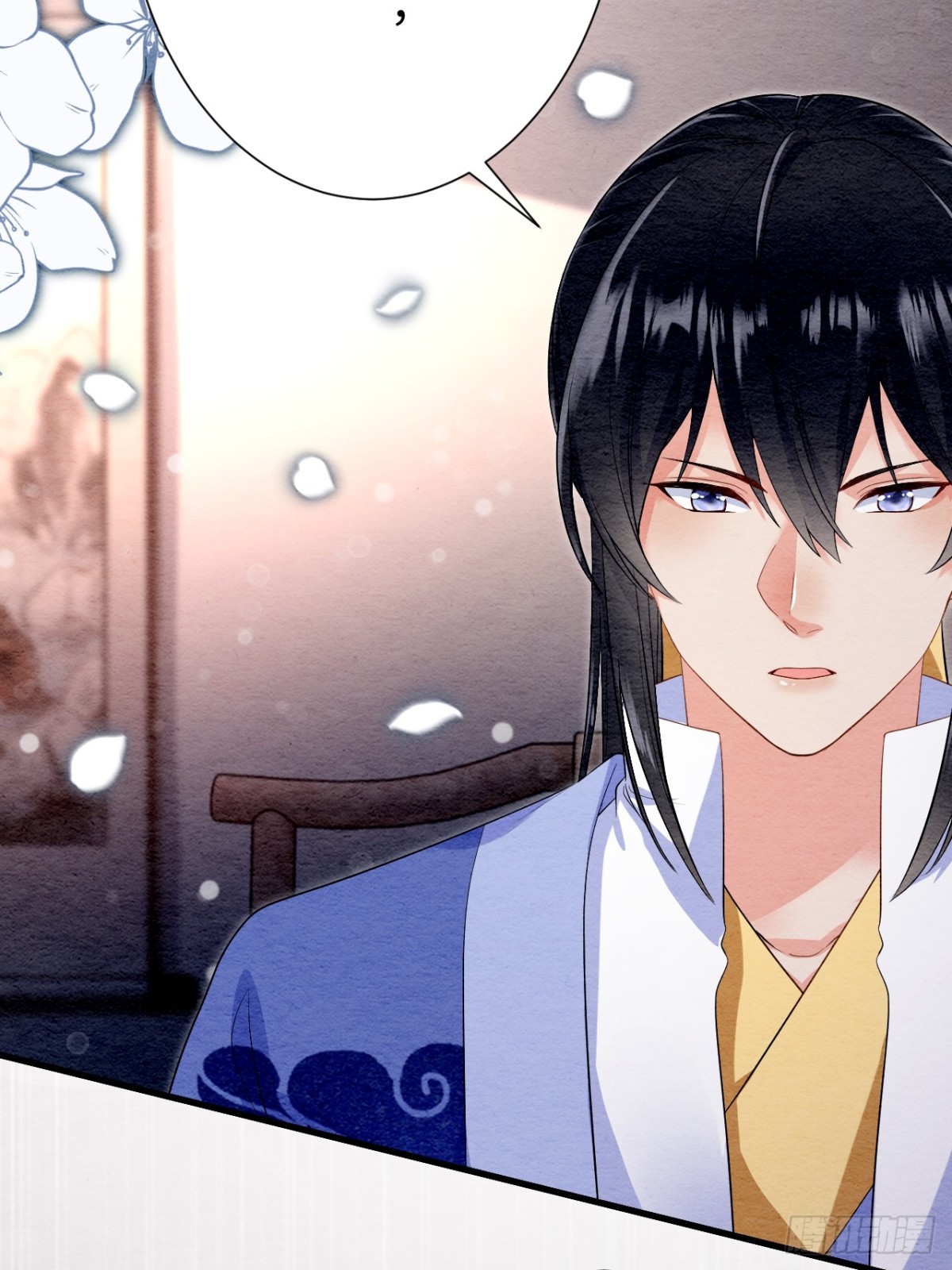 第25话(1/2)-第24话