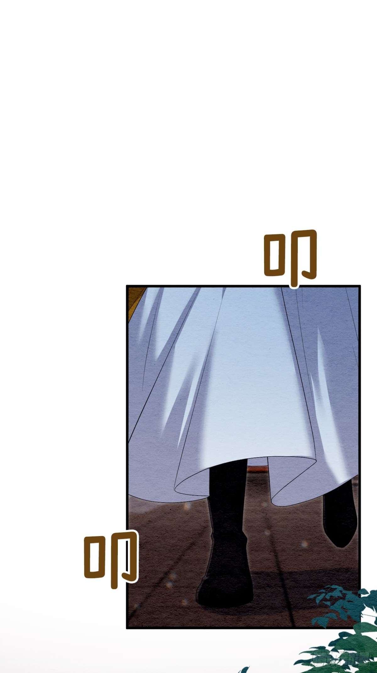 第27话(1/2)-第26话