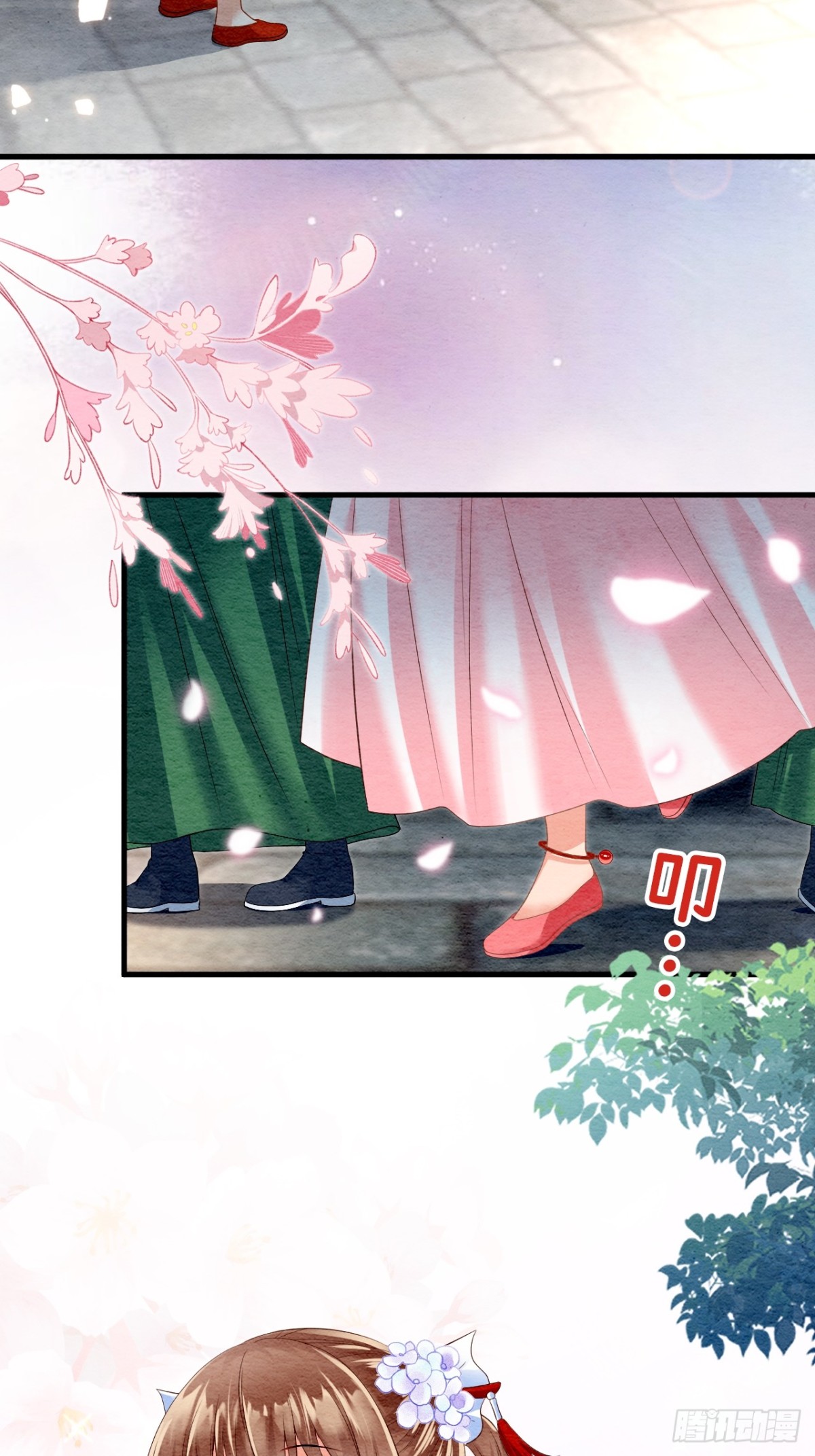 第27话(1/2)-第26话