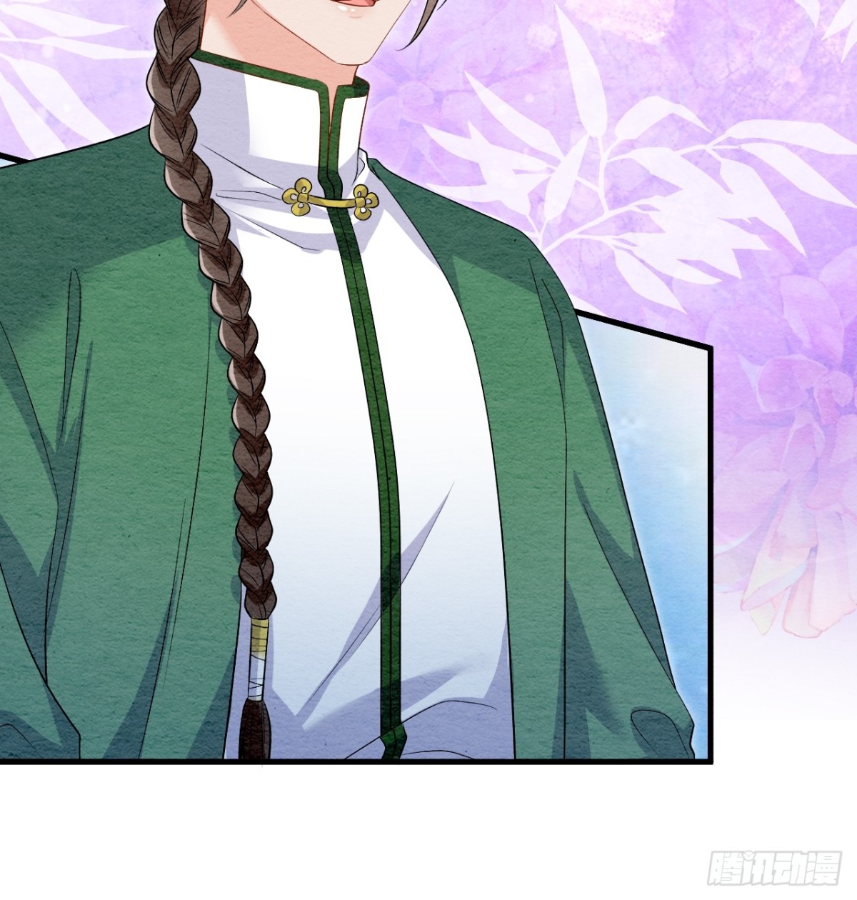 第27话(1/2)-第26话