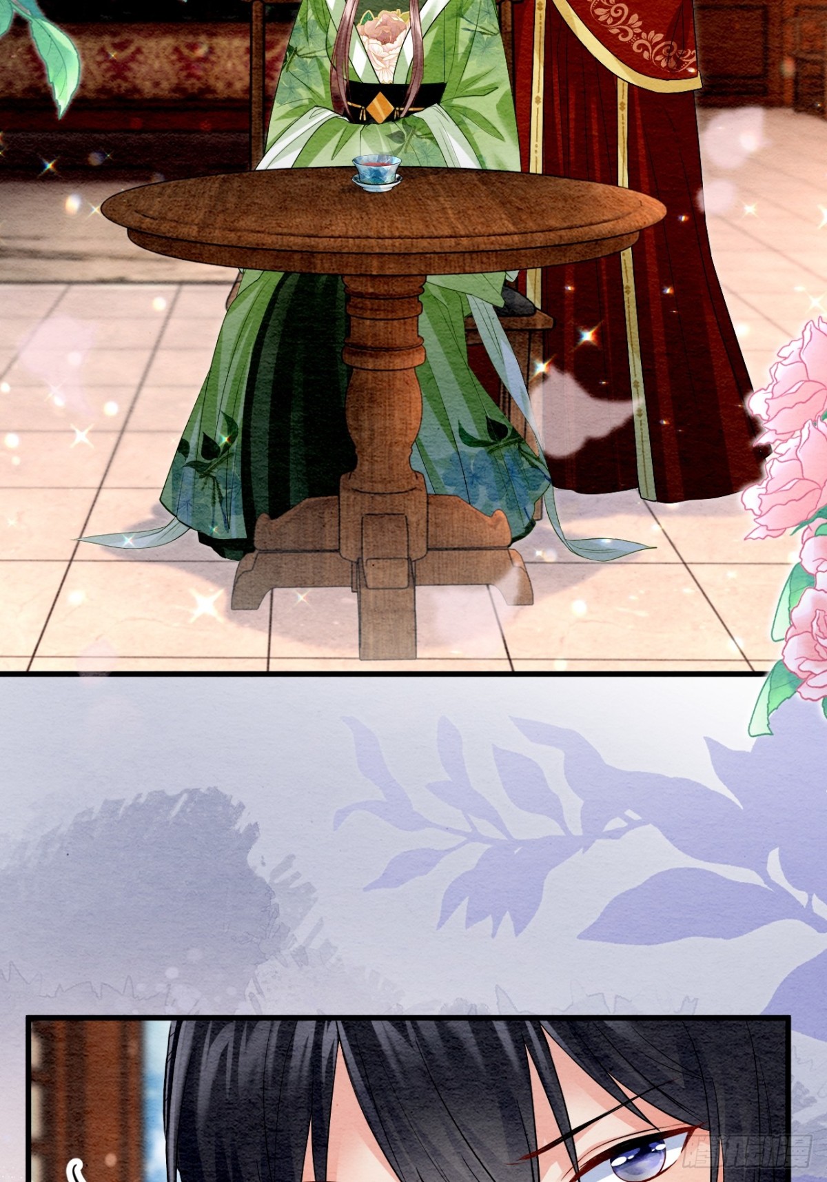 第29话(1/2)-第28话