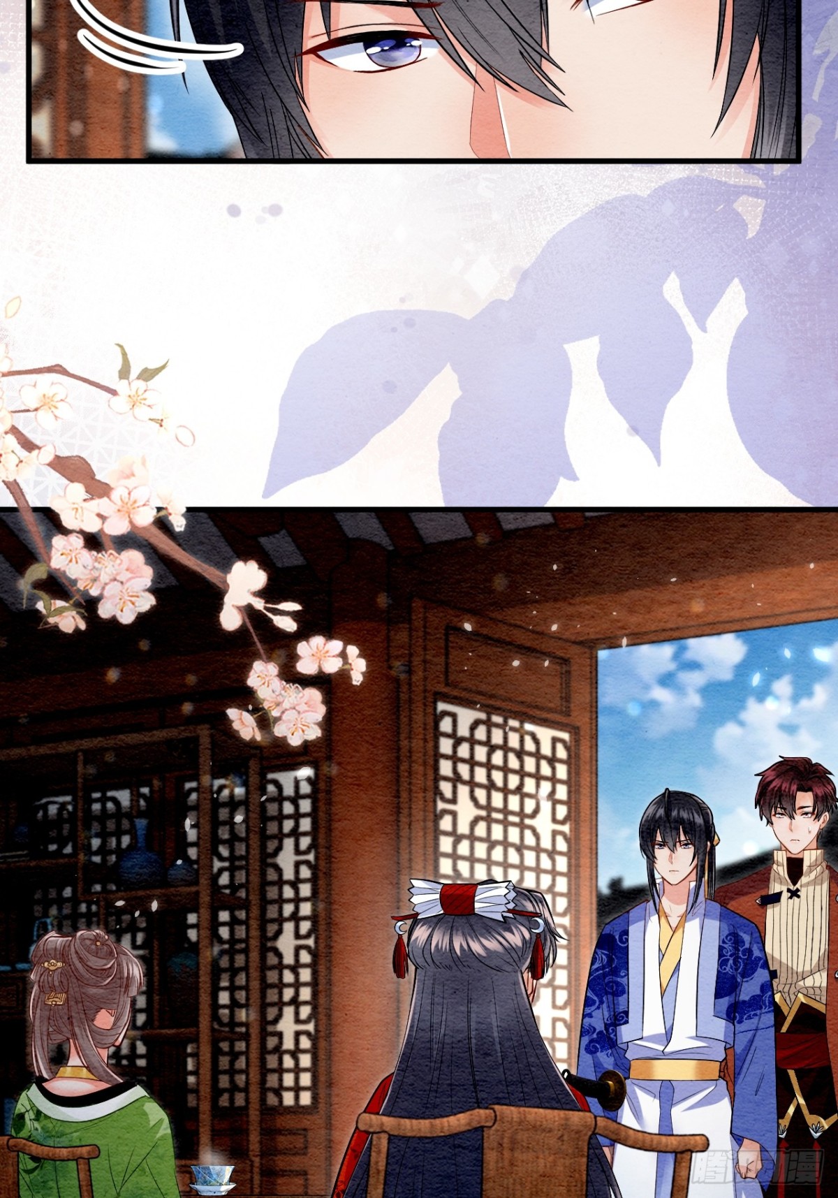 第29话(1/2)-第28话