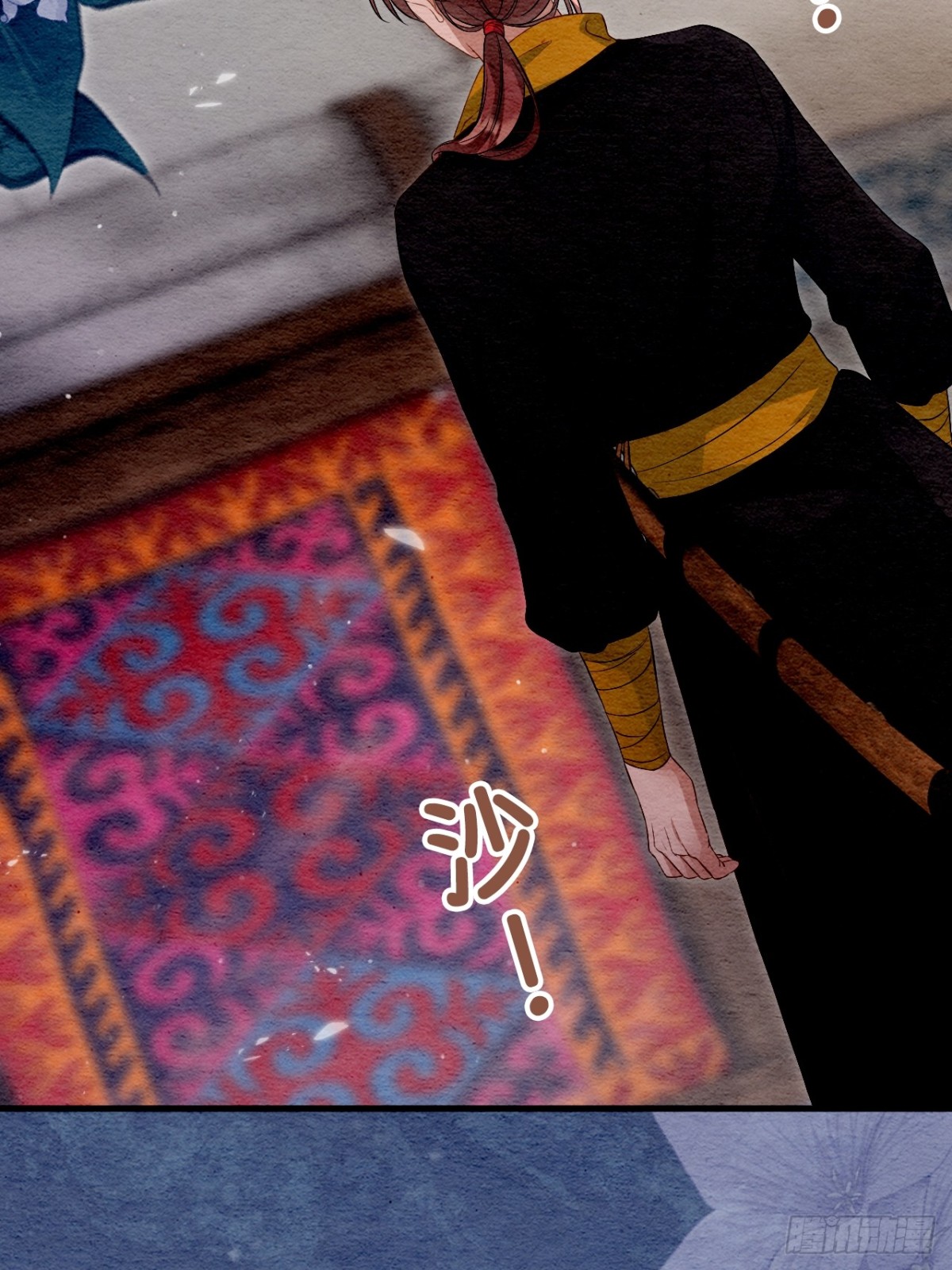 第31话(1/2)-第30话