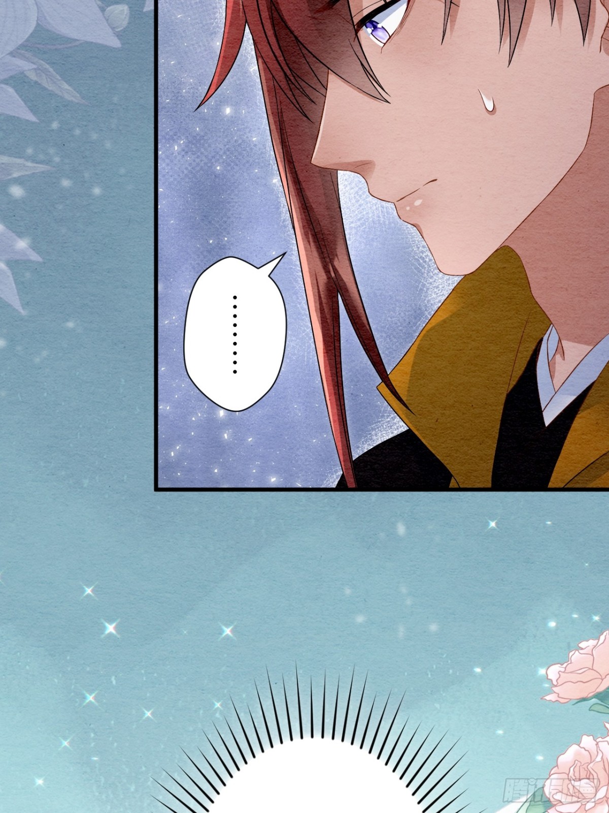 第31话(1/2)-第30话