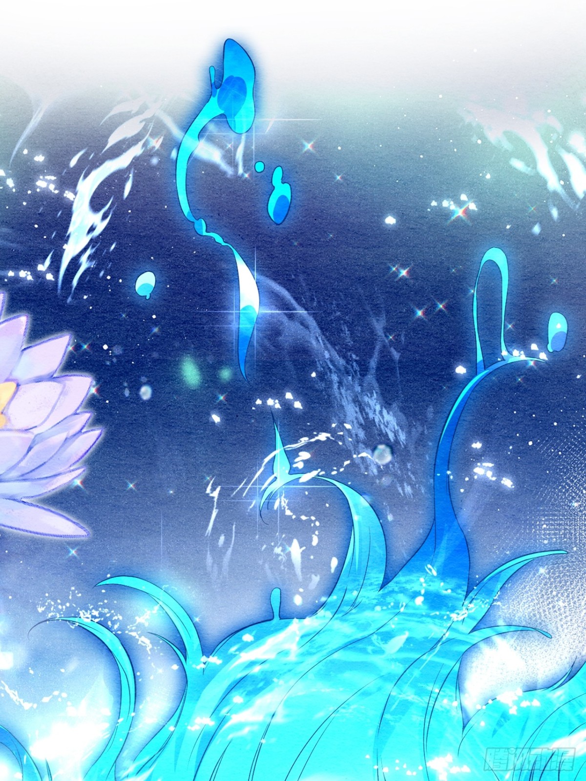 第33话(1/2)-第32话