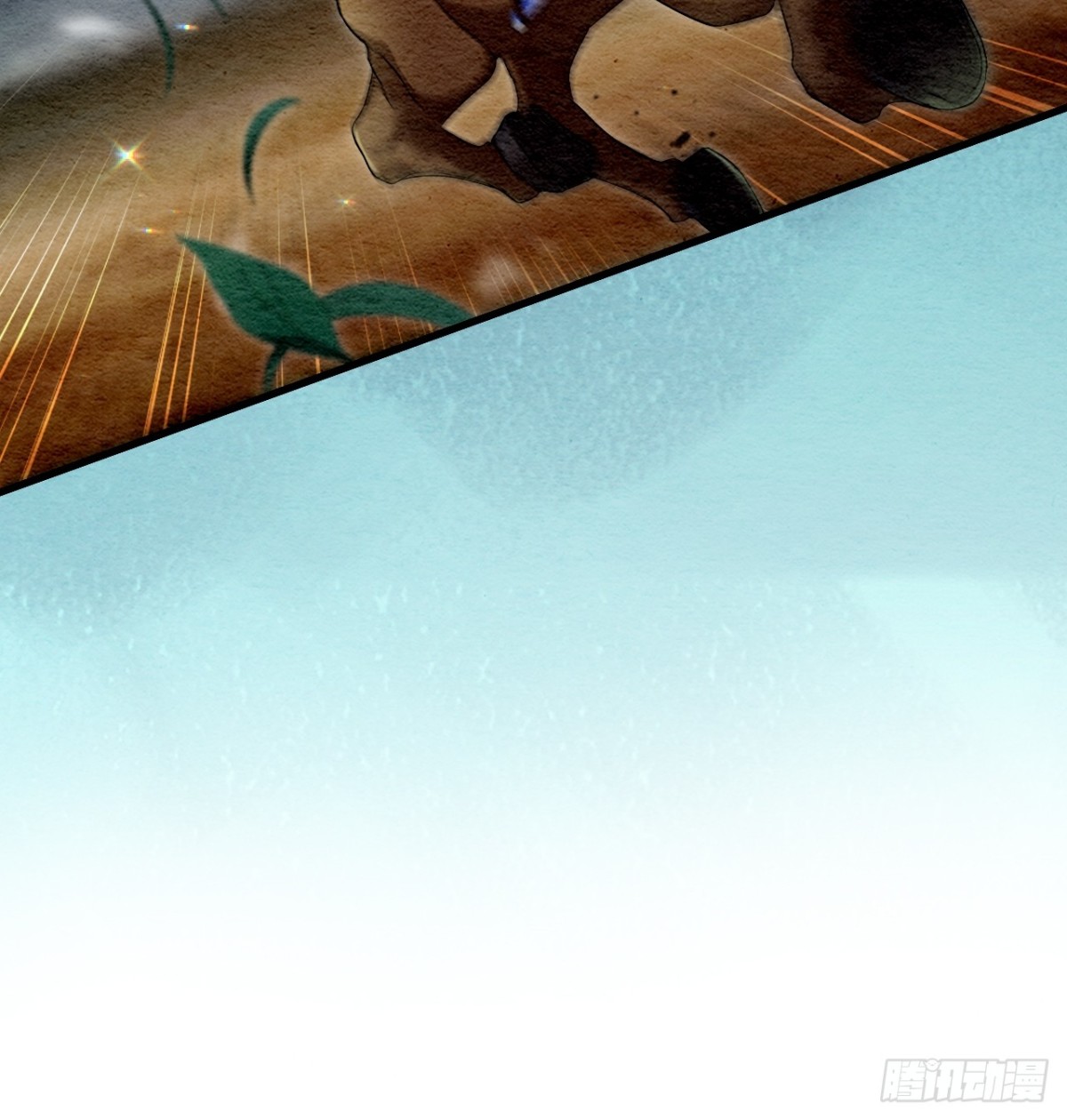 第33话(1/2)-第32话