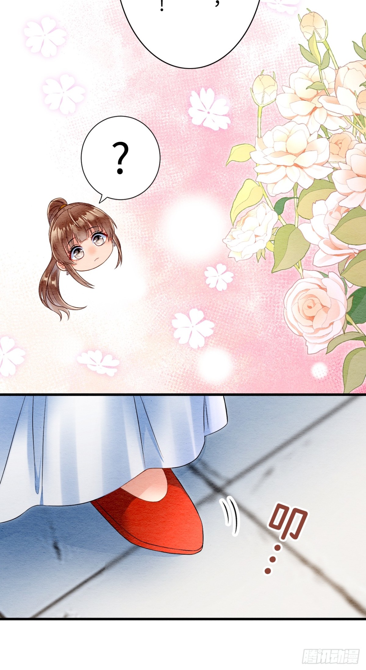 第35话(1/3)-第34话