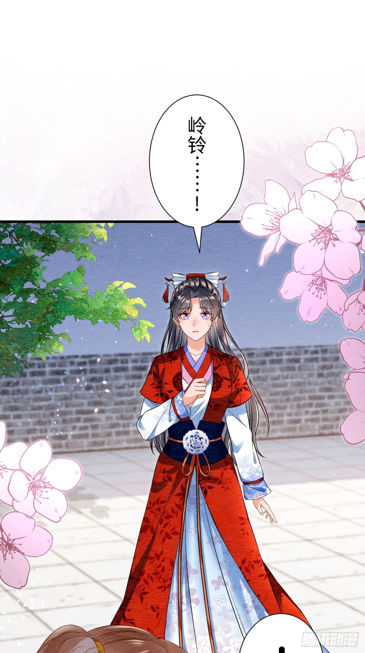 第35话(1/3)-第34话