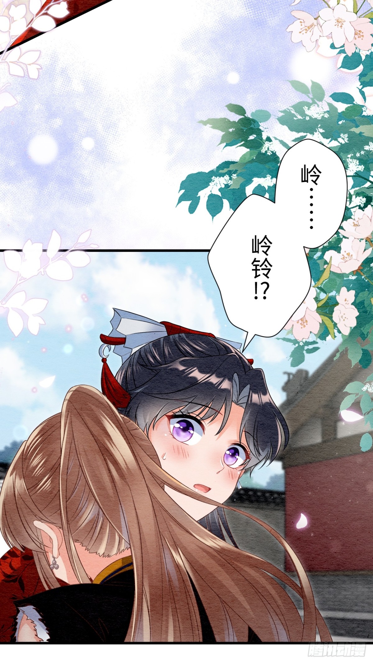 第35话(1/3)-第34话