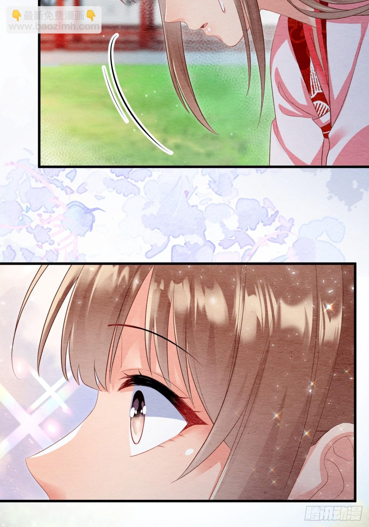 第37话(1/3)-第36话