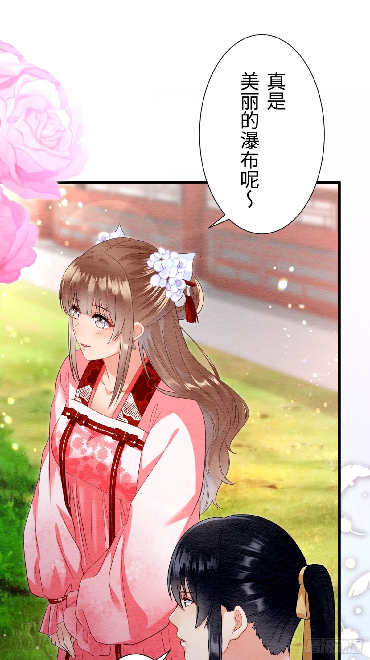 第37话(1/3)-第36话