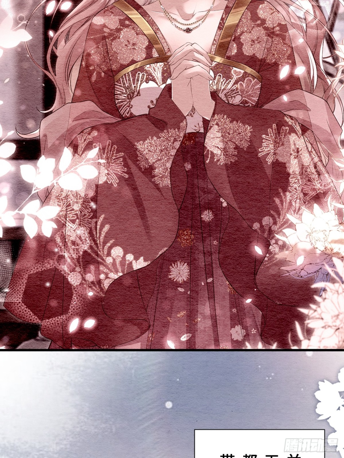 第39话(1/2)-第38话