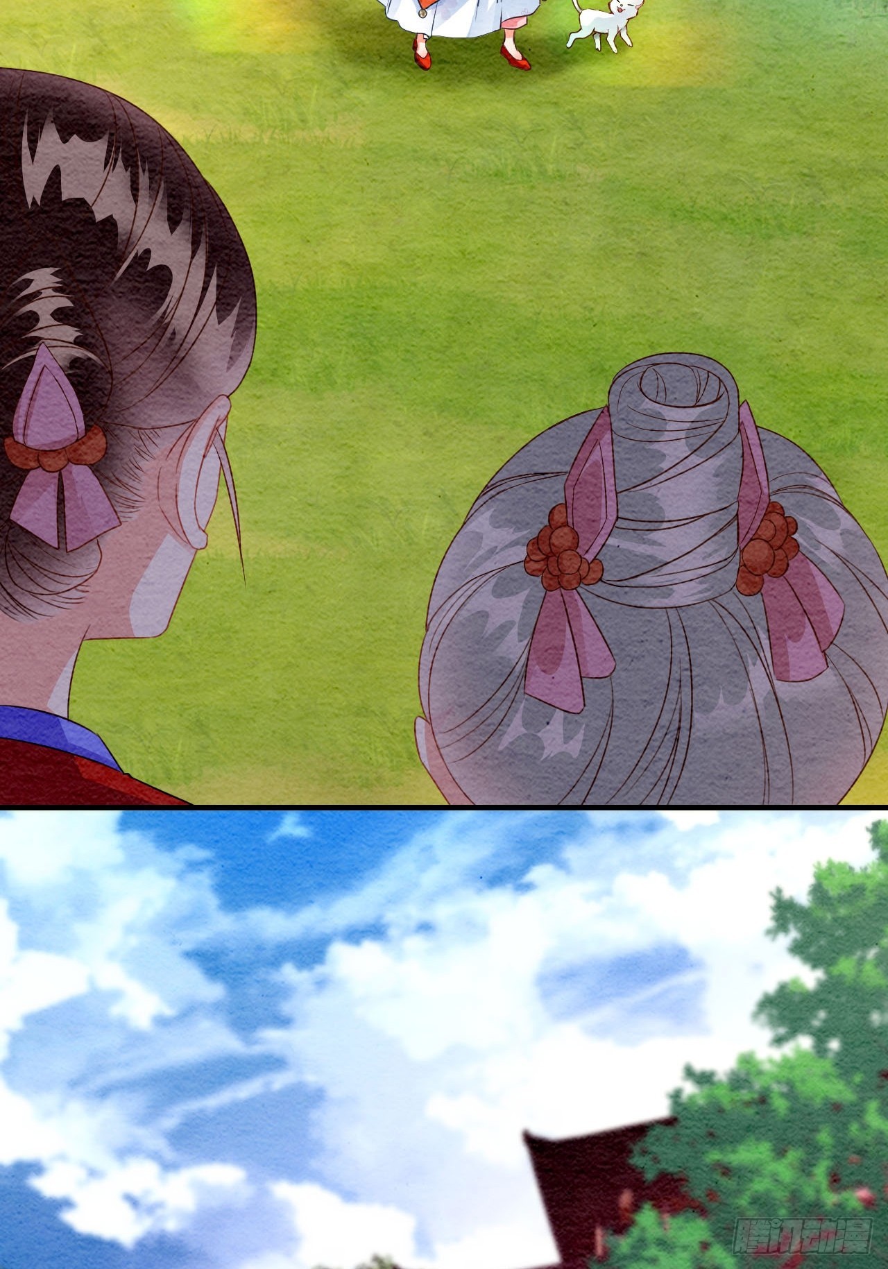 第5话(1/2)-第4话