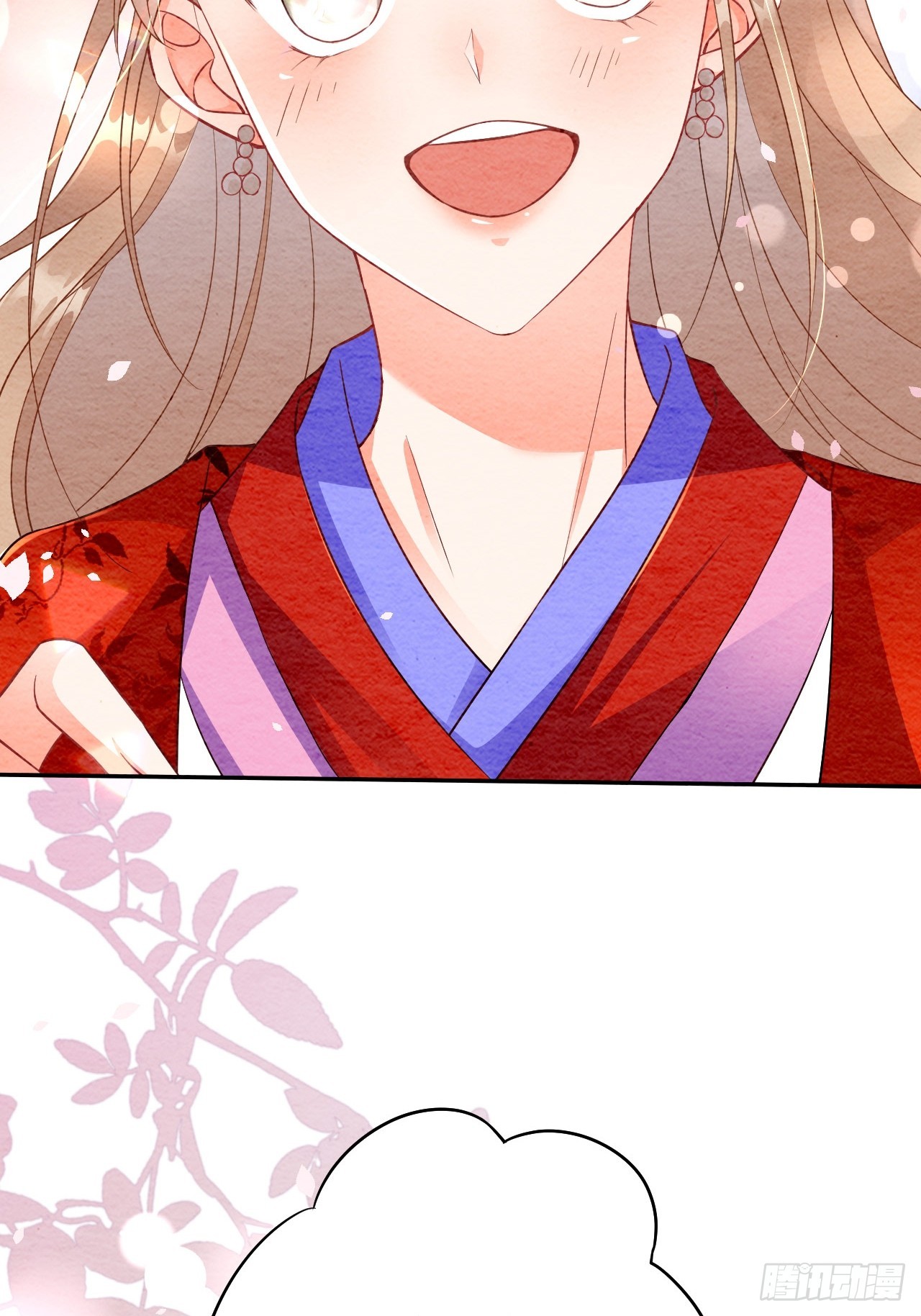 第5话(1/2)-第4话