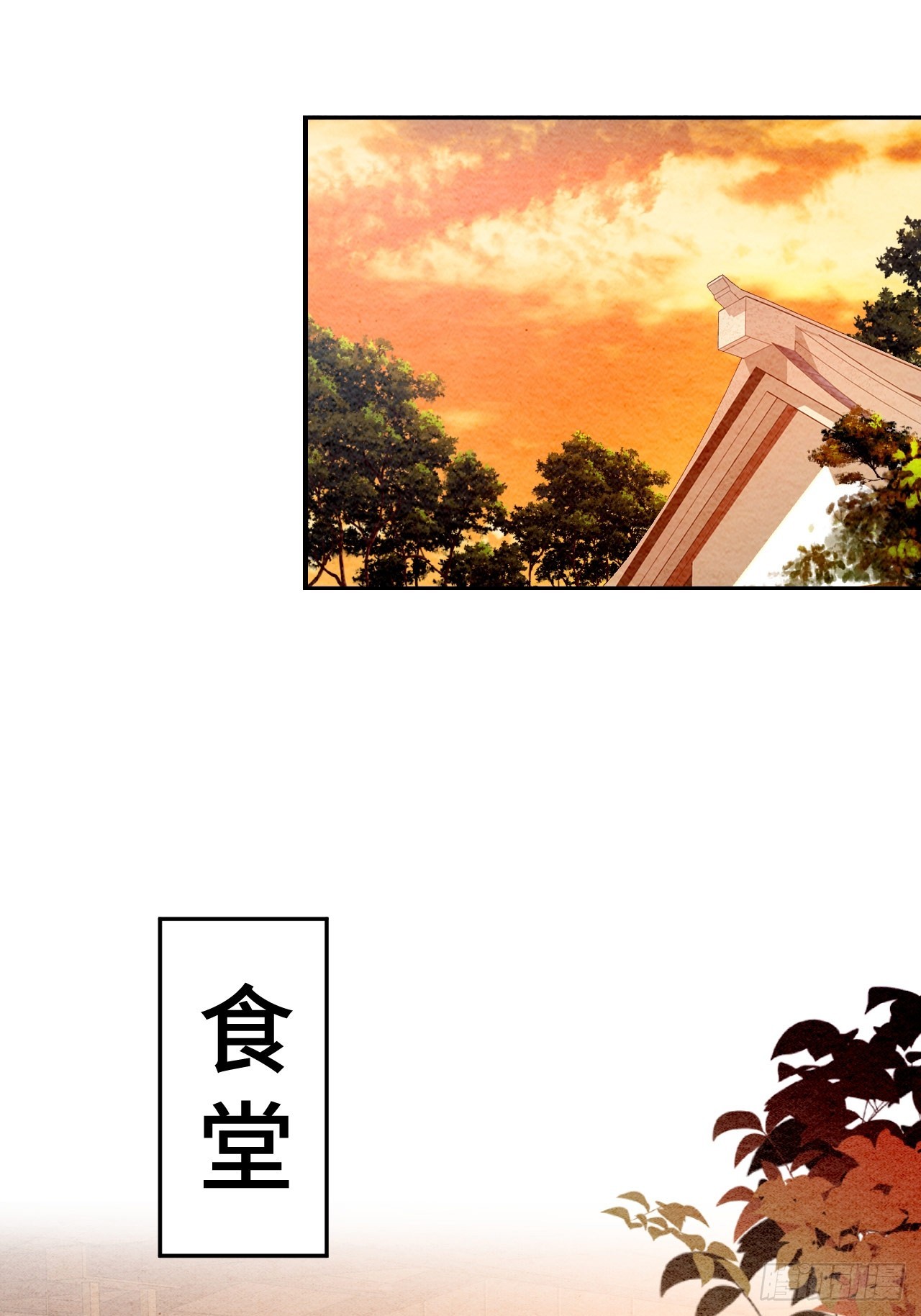 第5话(1/2)-第4话