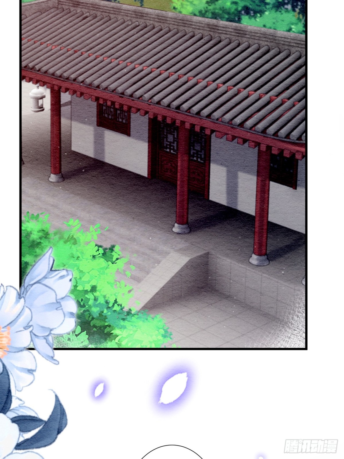 第41话(1/2)-第40话