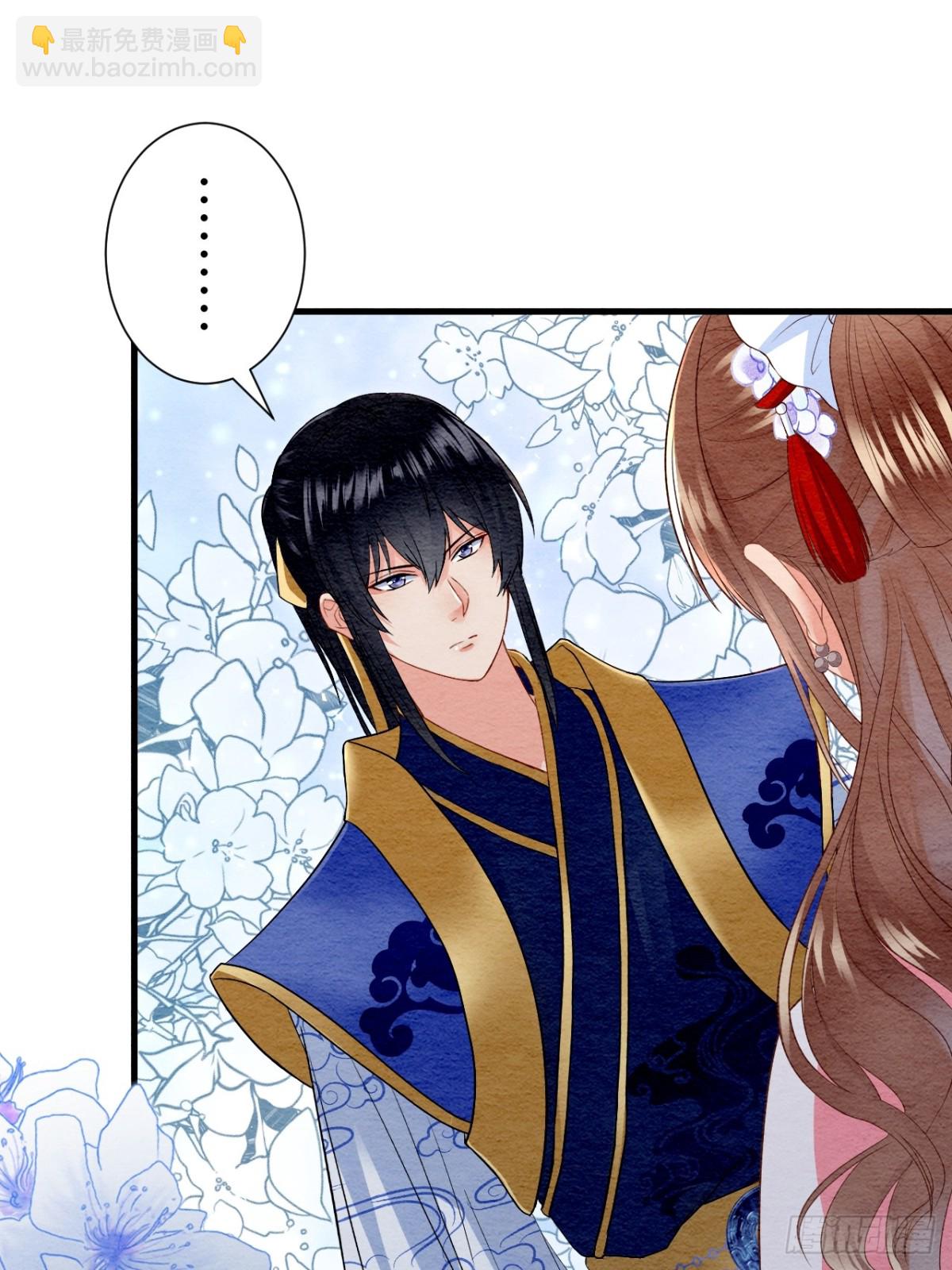 第41话(1/2)-第40话