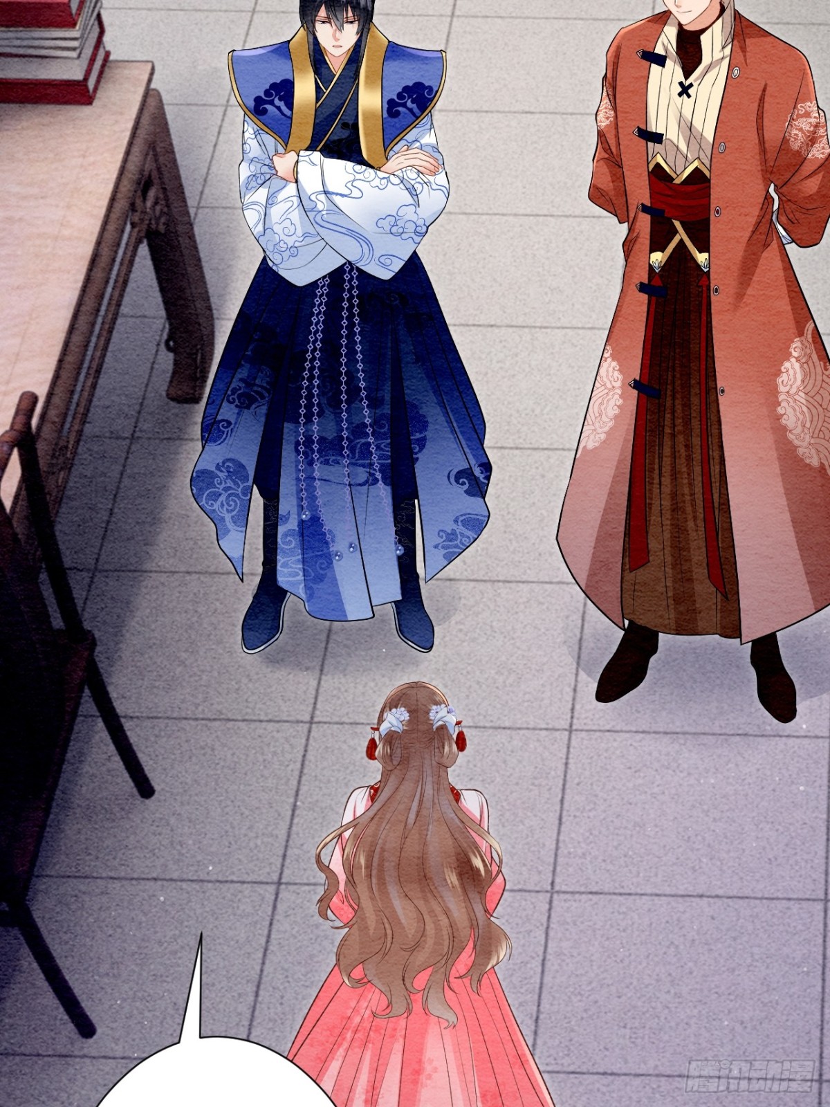 第41话(1/2)-第40话