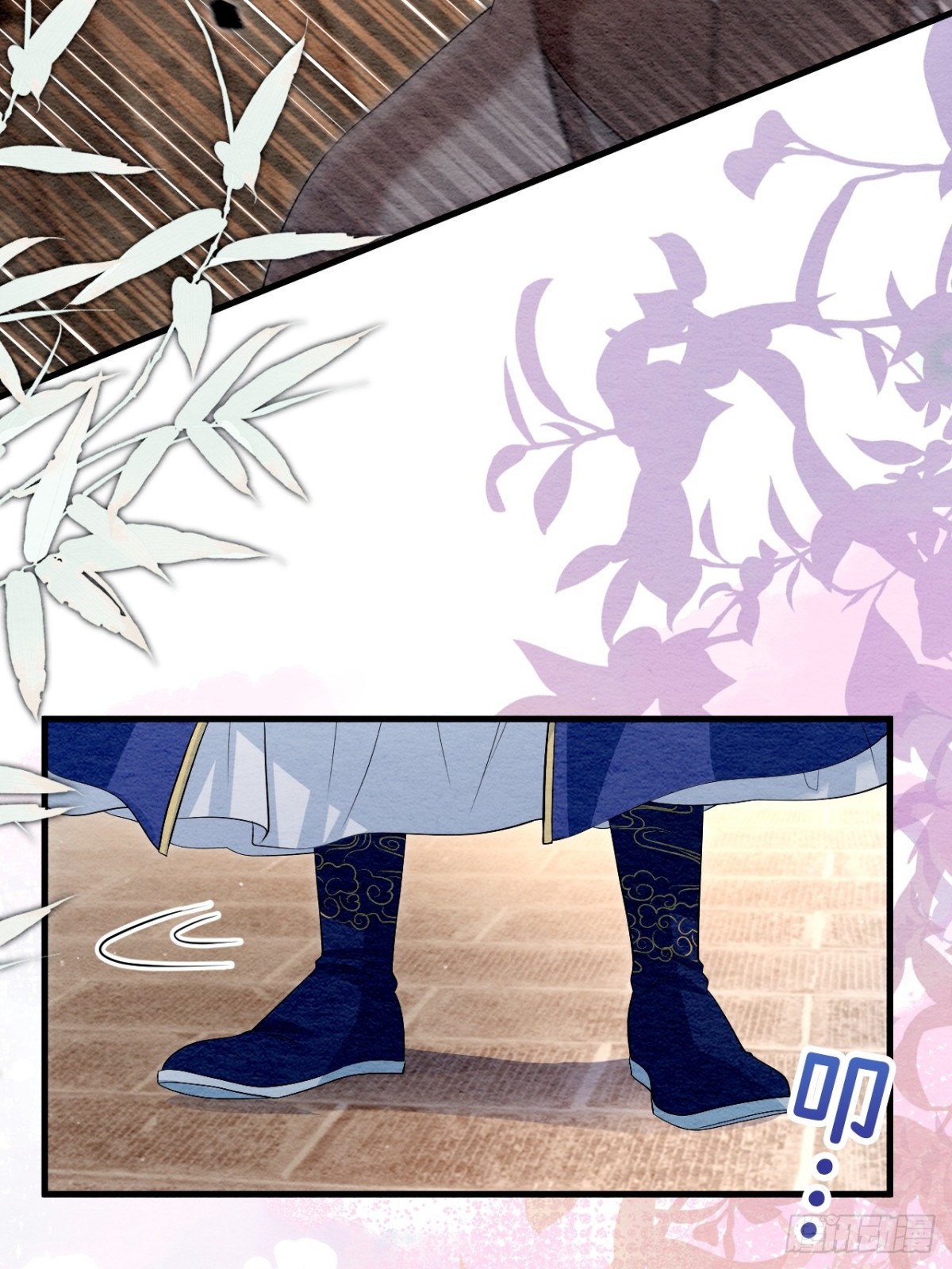 第43话(1/2)-第42话