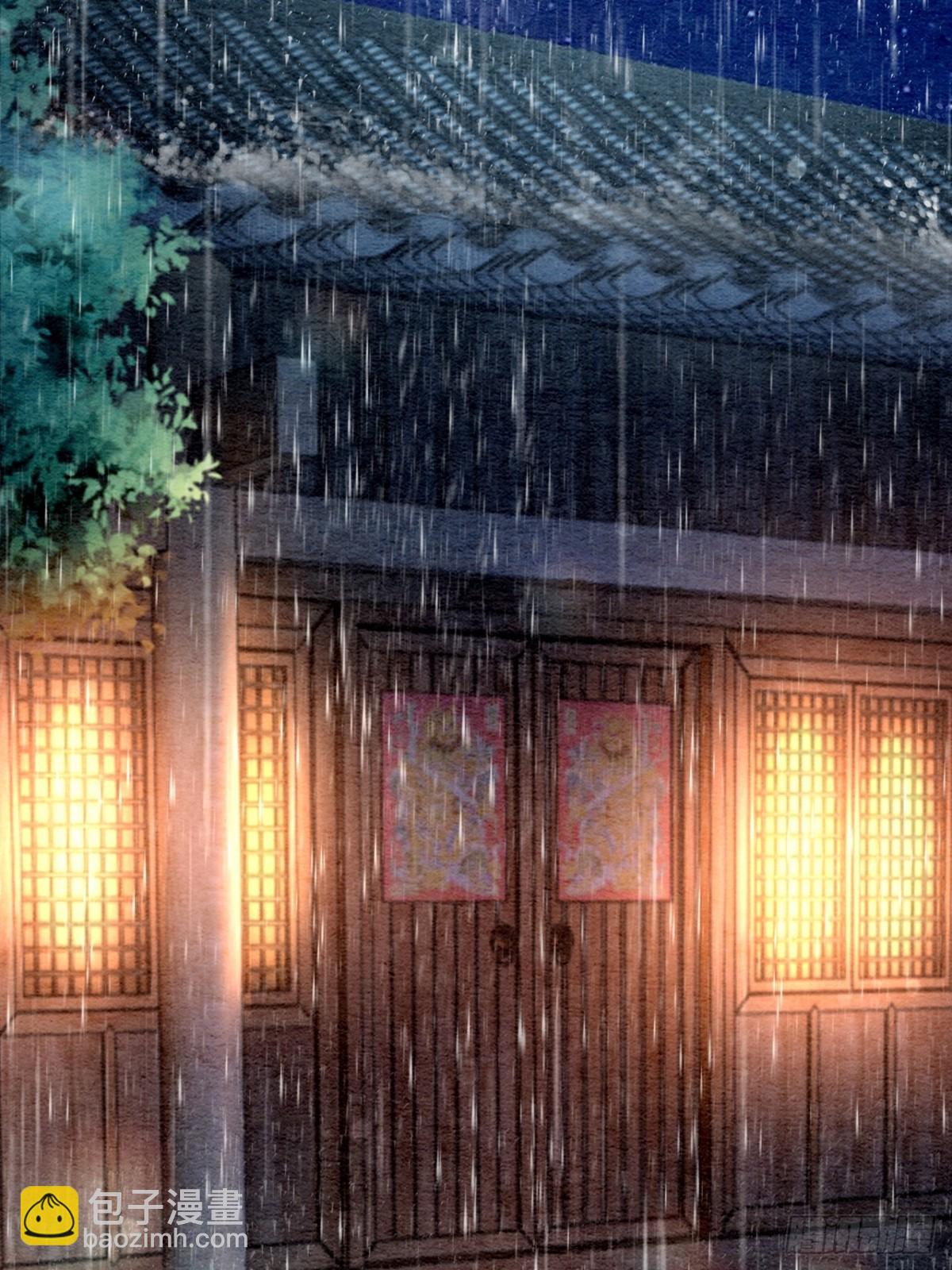 第43话(1/2)-第42话