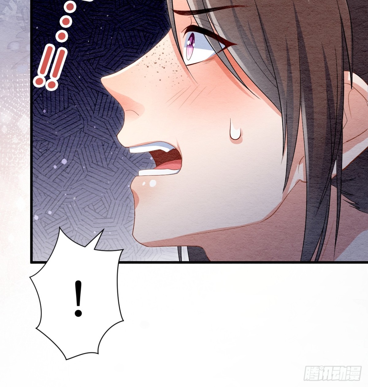 第43话(1/2)-第42话