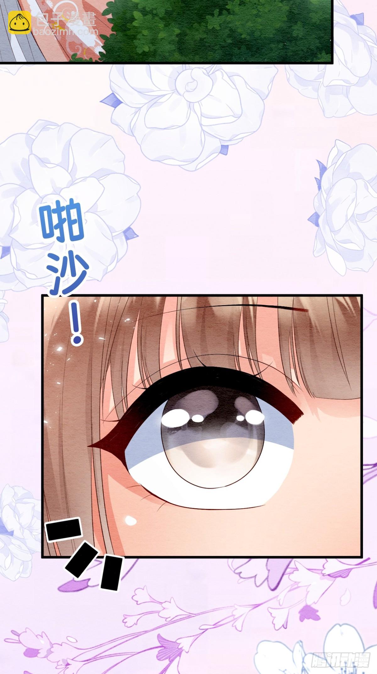 第43话(1/2)-第42话