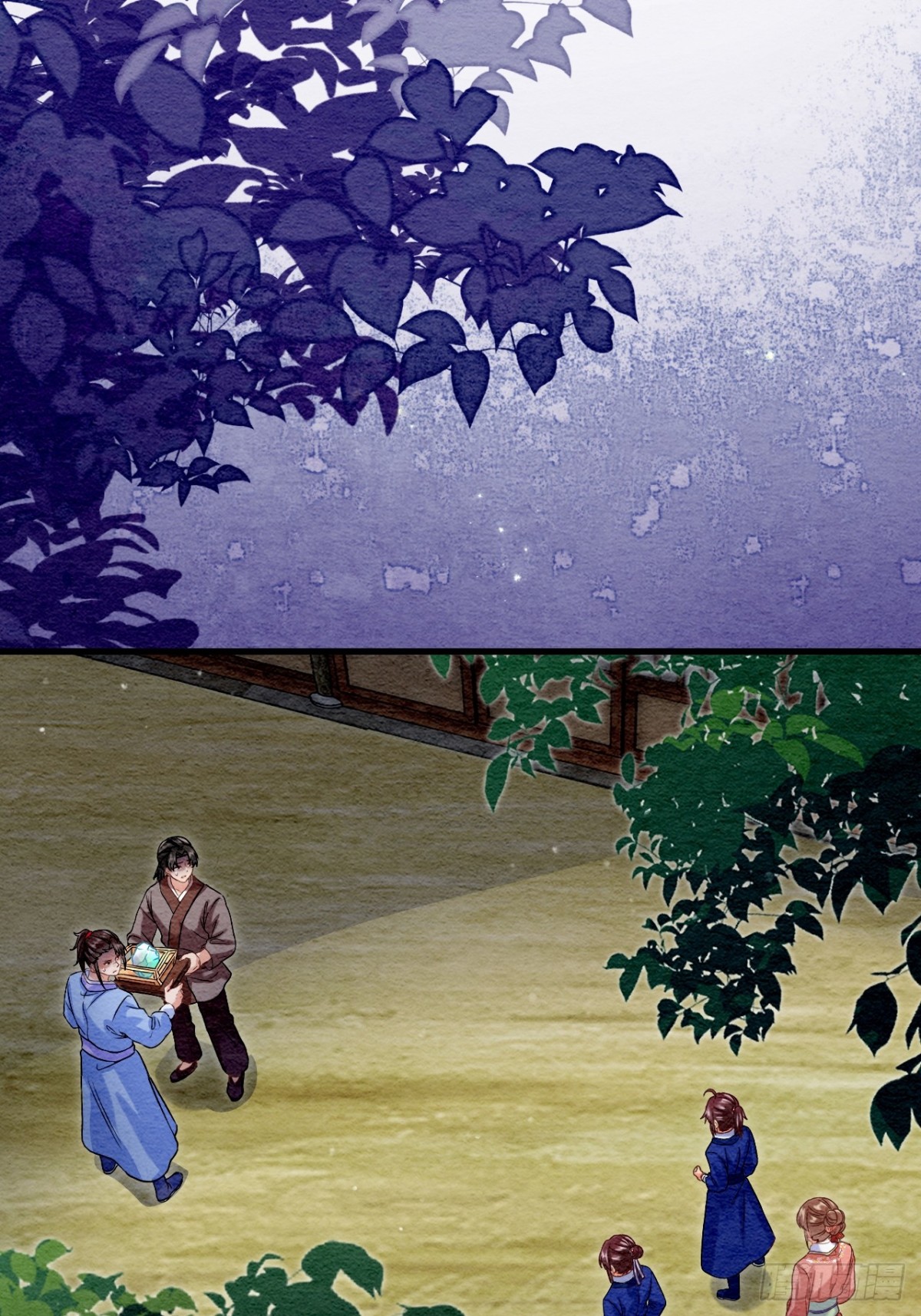 第45话(1/2)-第44话