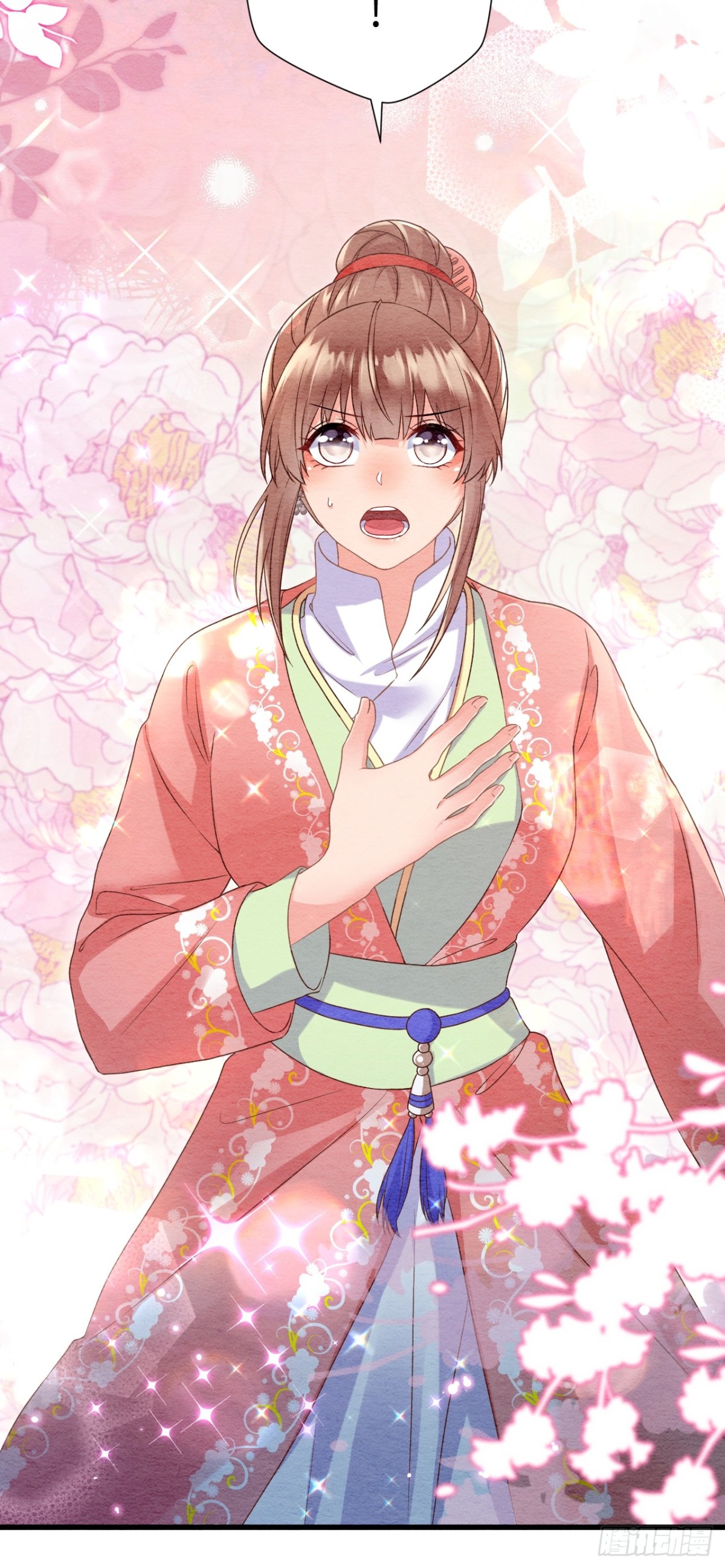 第45话(1/2)-第44话