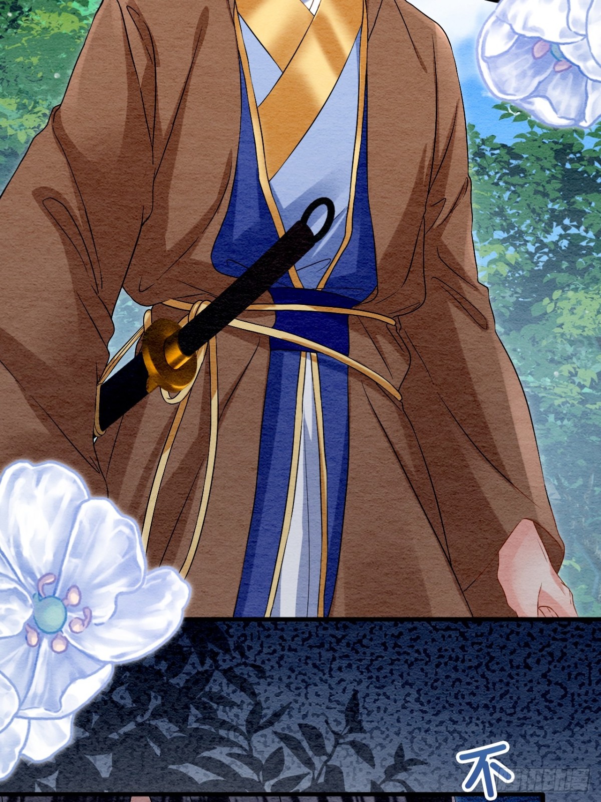 第45话(1/2)-第44话