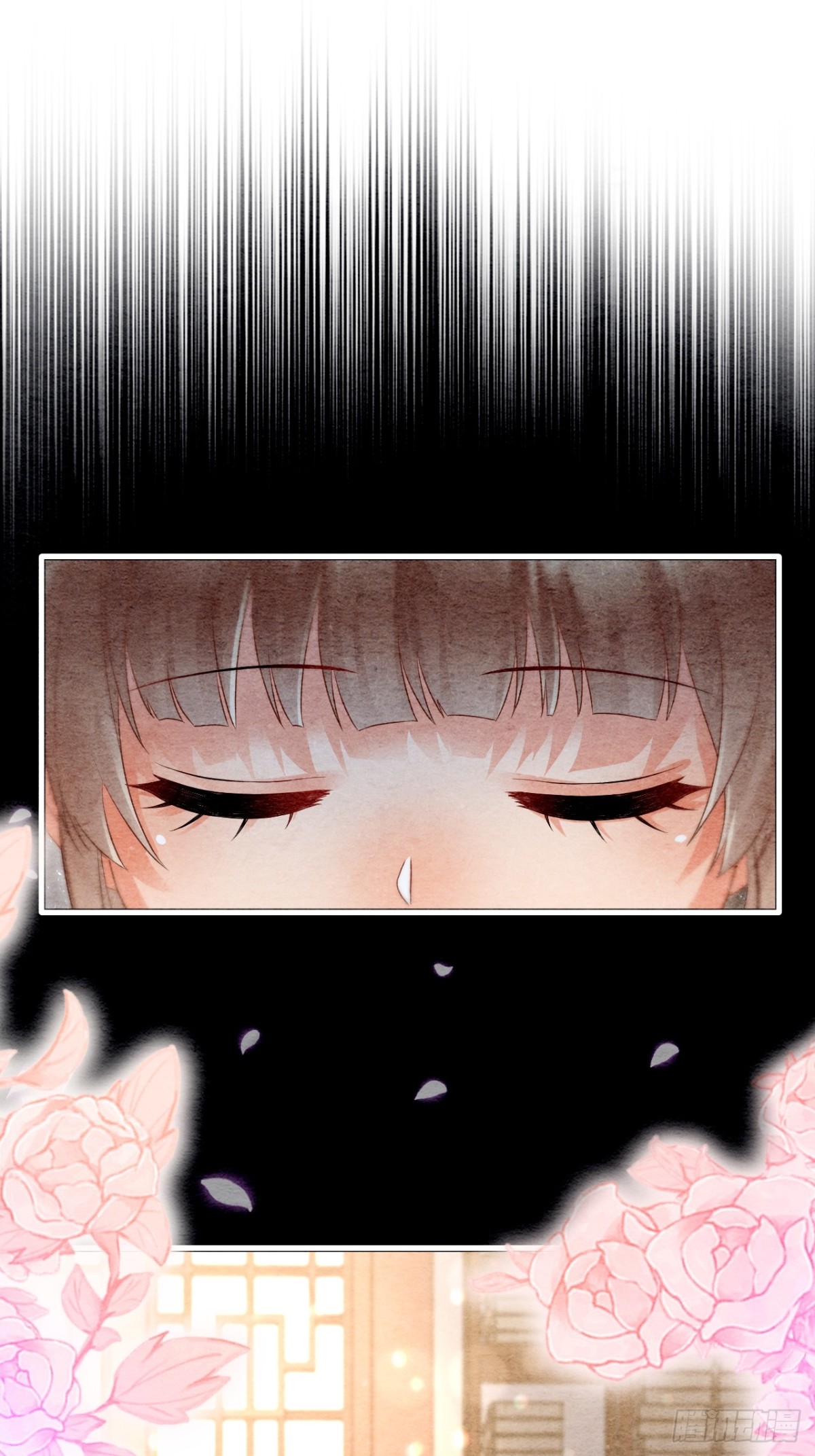 第47话(1/2)-第46话