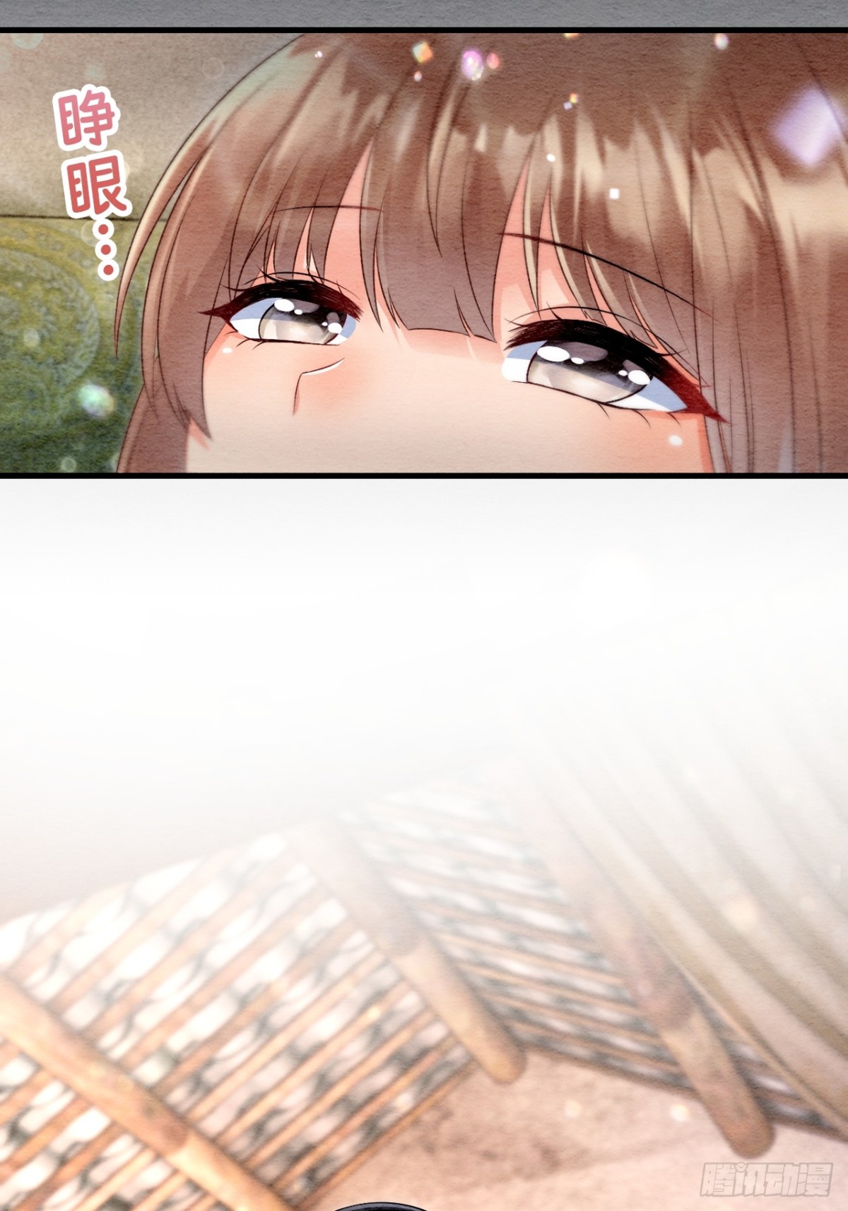 第47话(1/2)-第46话